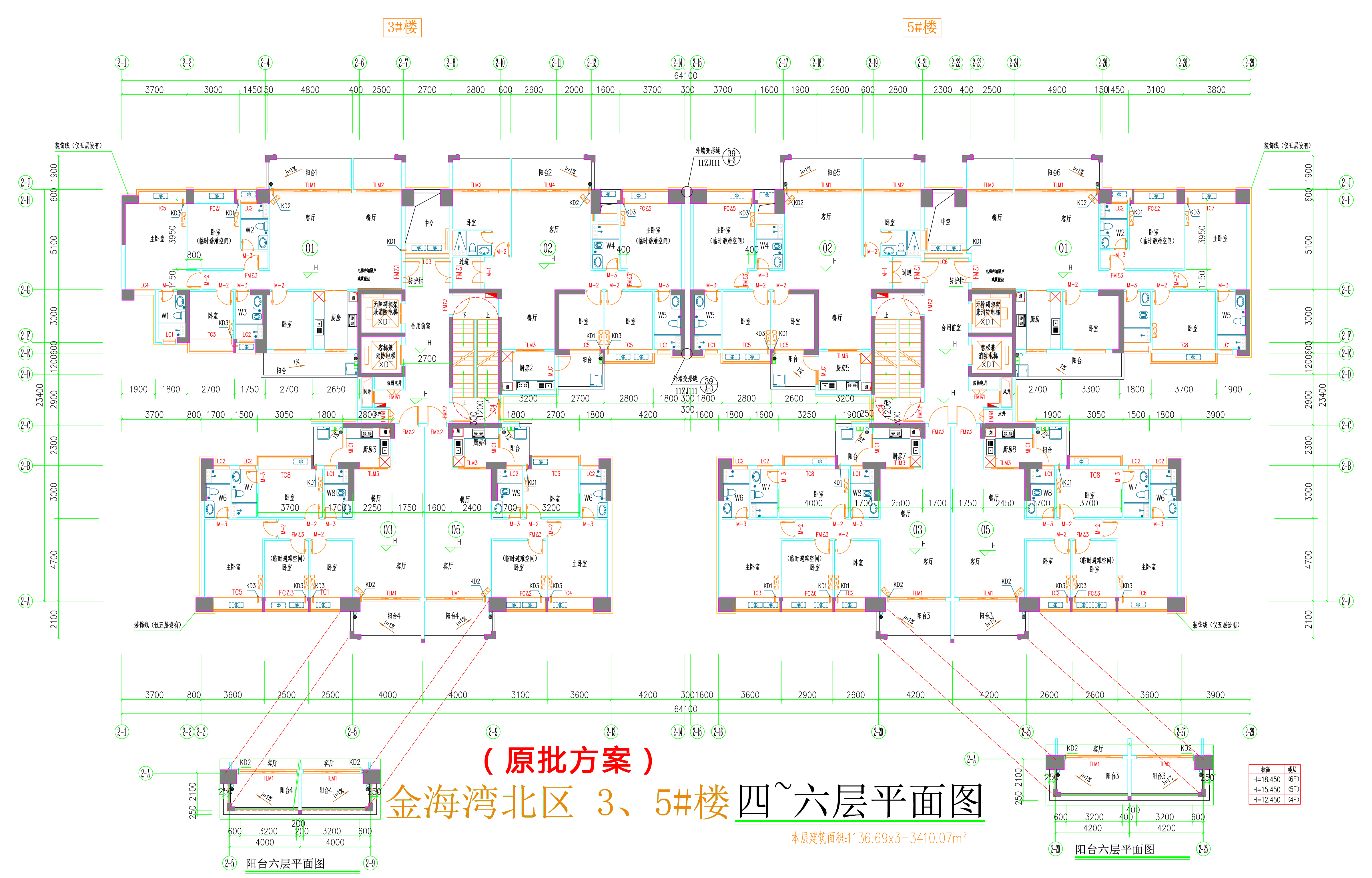 金海灣北區(qū)3、5#樓_四至六層平面圖.jpg