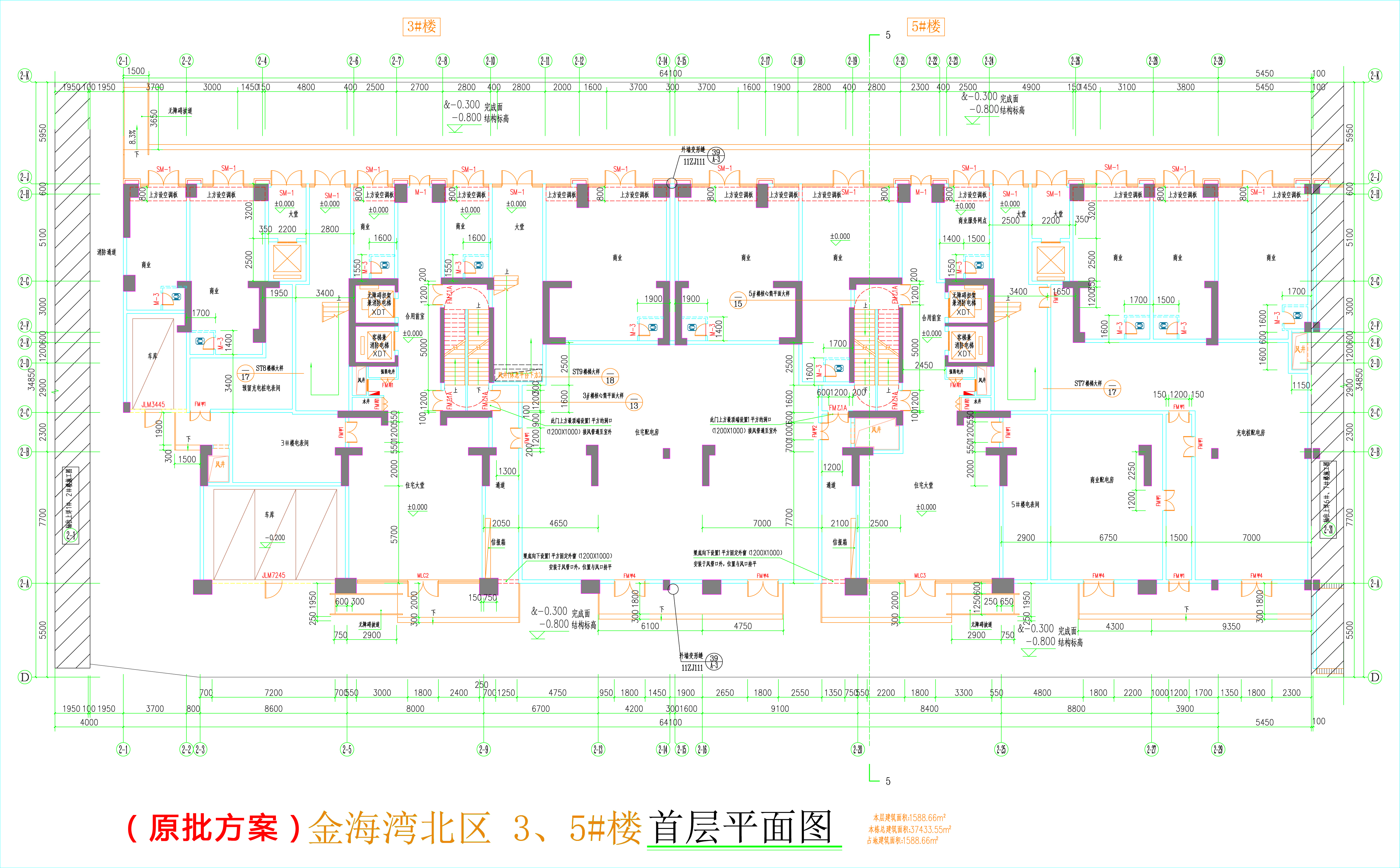 金海灣北區(qū)3、5#樓_首層平面圖.jpg