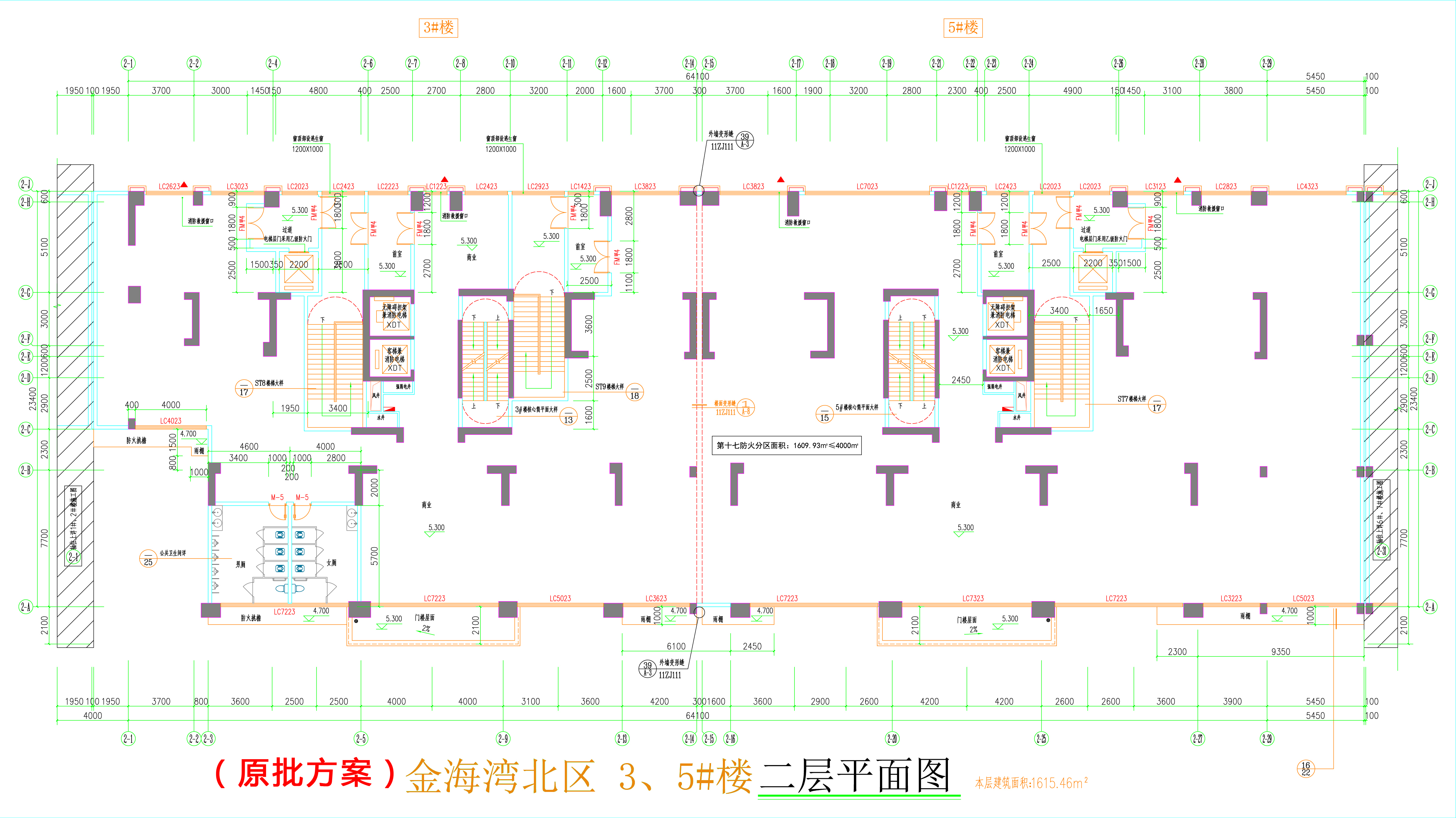 金海灣北區(qū)3、5#樓_二層平面圖.jpg