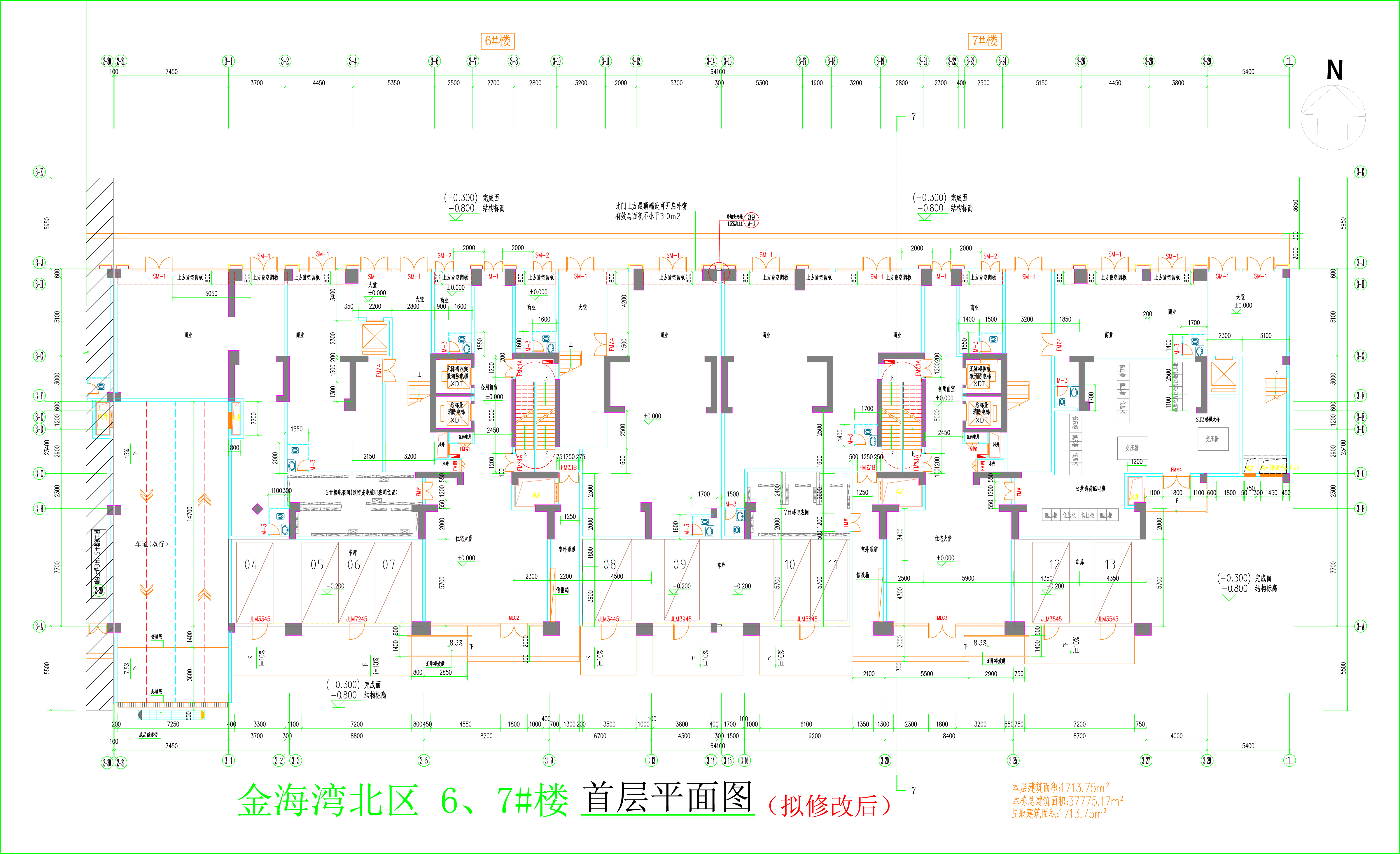金海灣北區(qū)6、7#樓_首層平面圖（擬修改后）.jpg