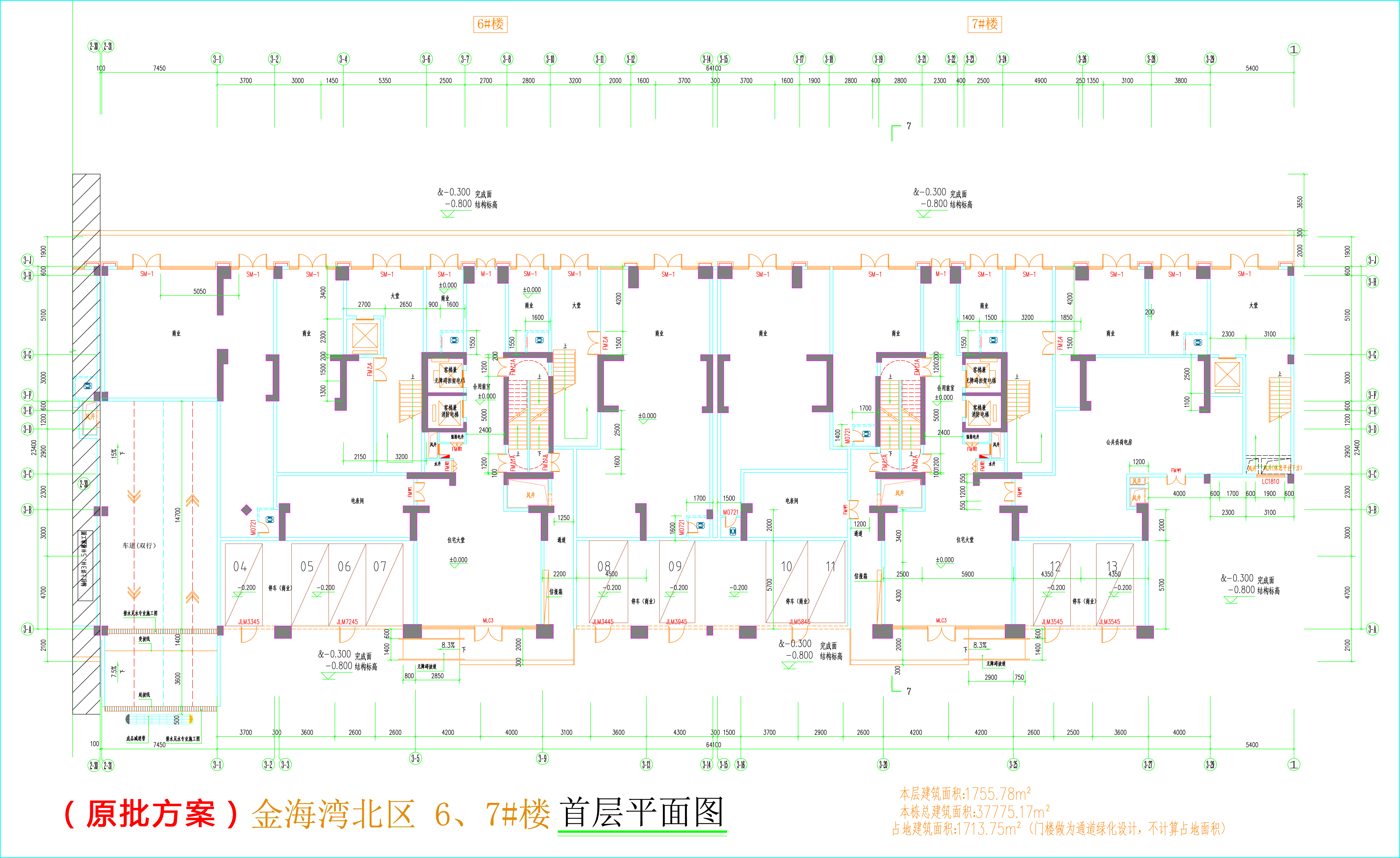 金海灣北區(qū)6、7#樓_首層平面圖.jpg