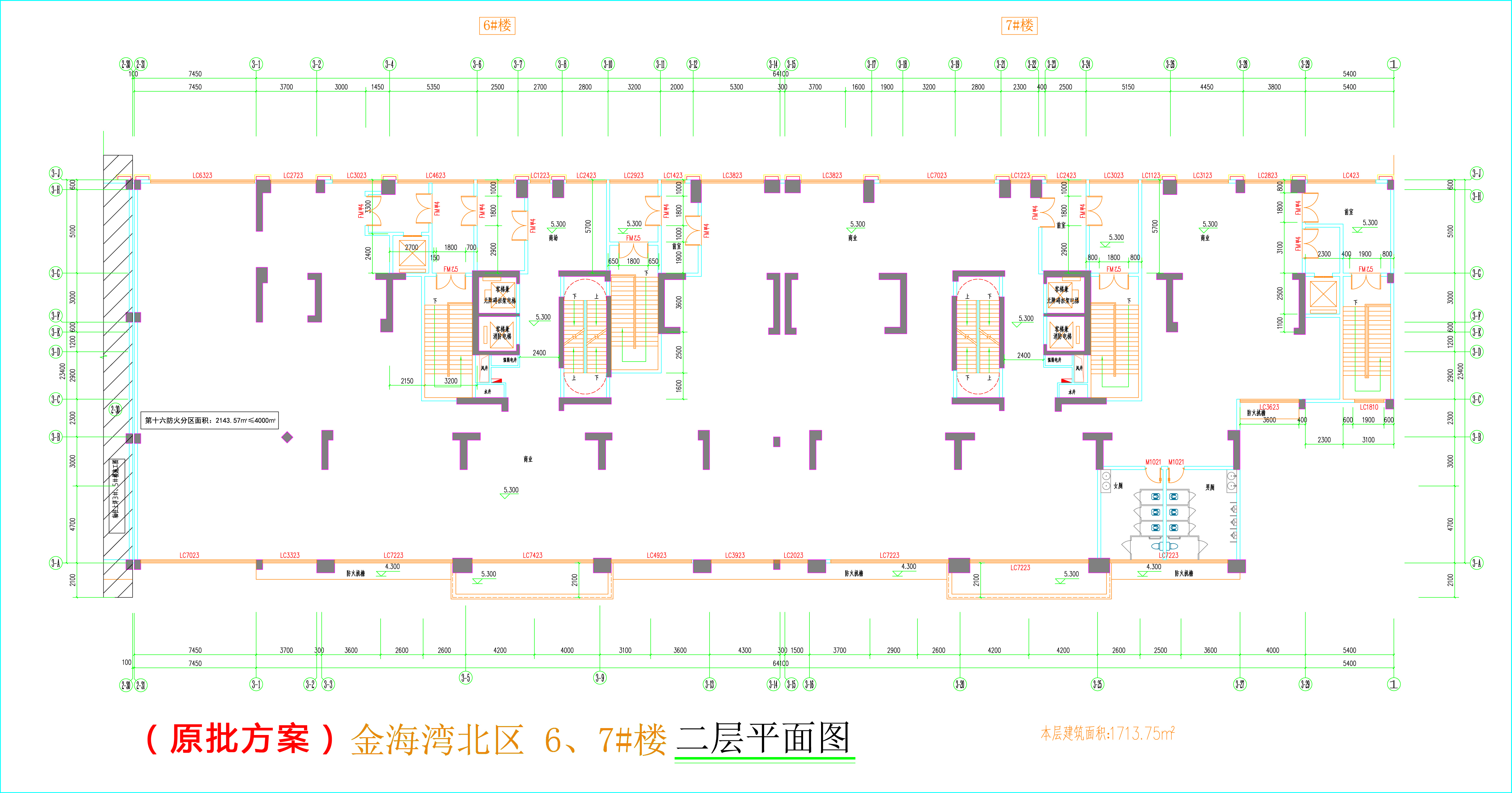 金海灣北區(qū)6、7#樓_二層平面圖.jpg