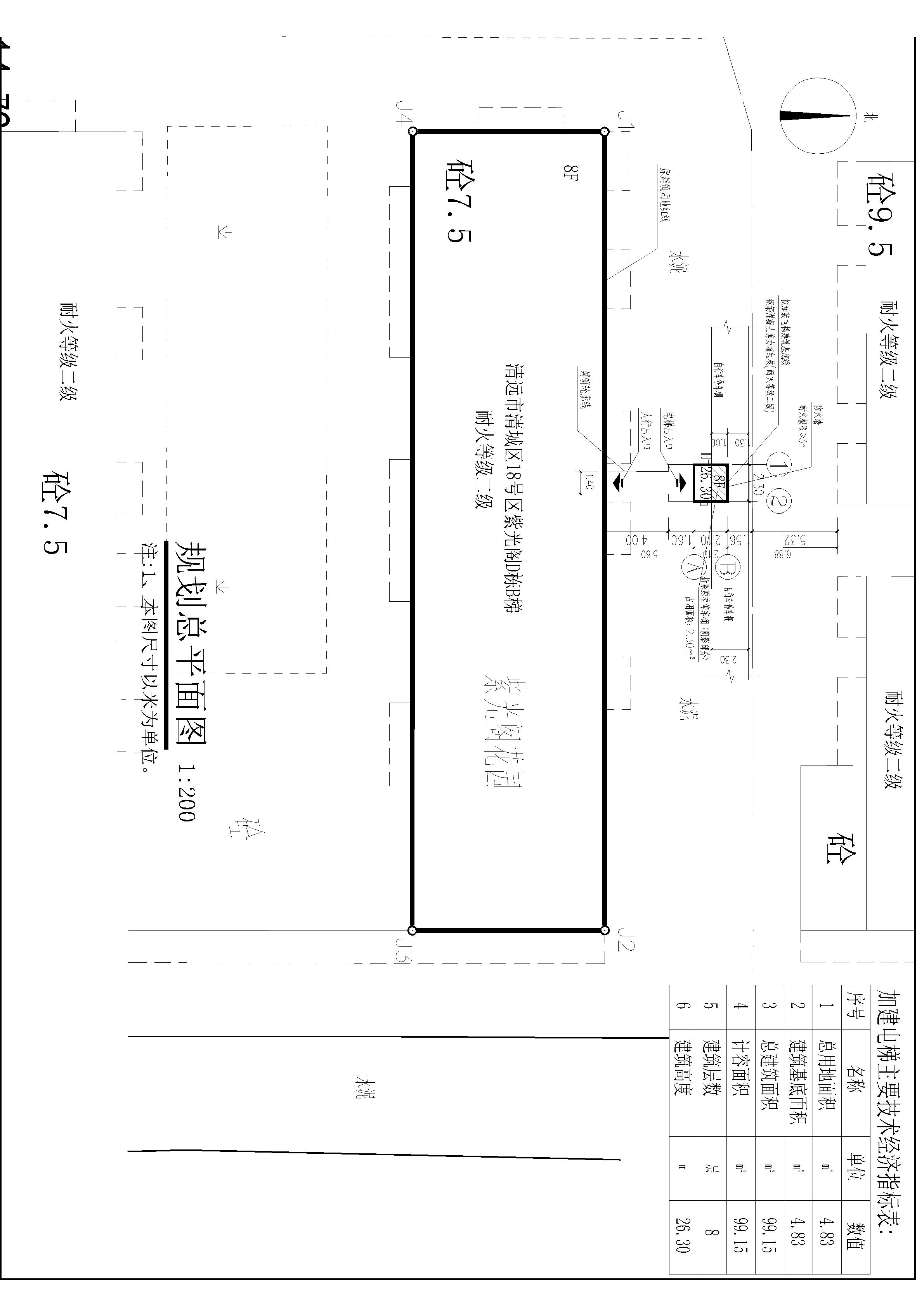 18號區(qū)紫光閣D棟B梯加裝電梯 總平面圖 2022.10.26_t3-Model.jpg