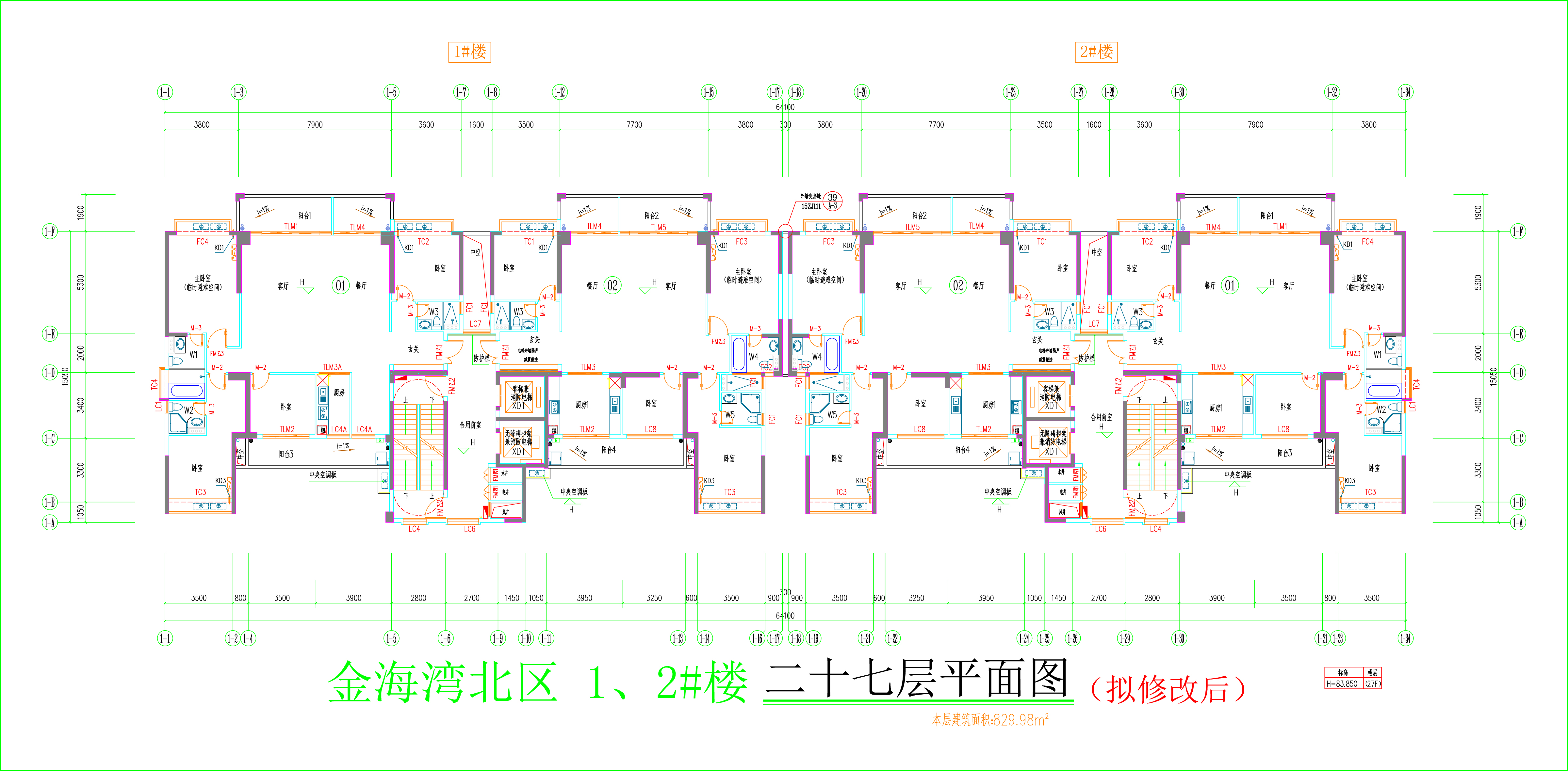 金海灣北區(qū)1、2#樓_二十七層平面圖.jpg