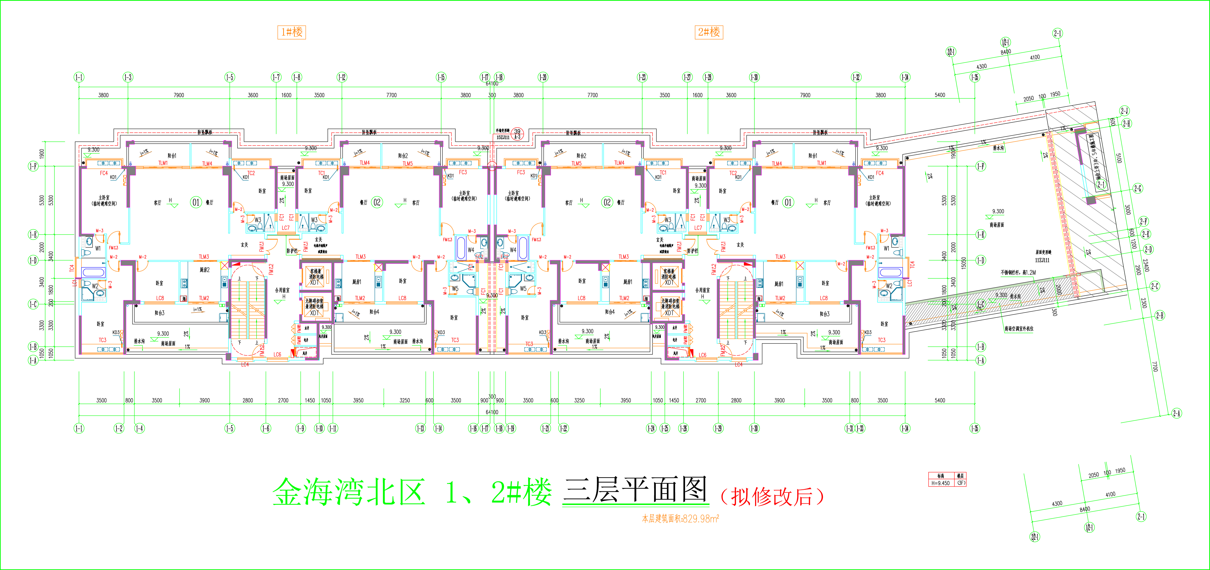 金海灣北區(qū)1、2#樓_三層平面圖.jpg