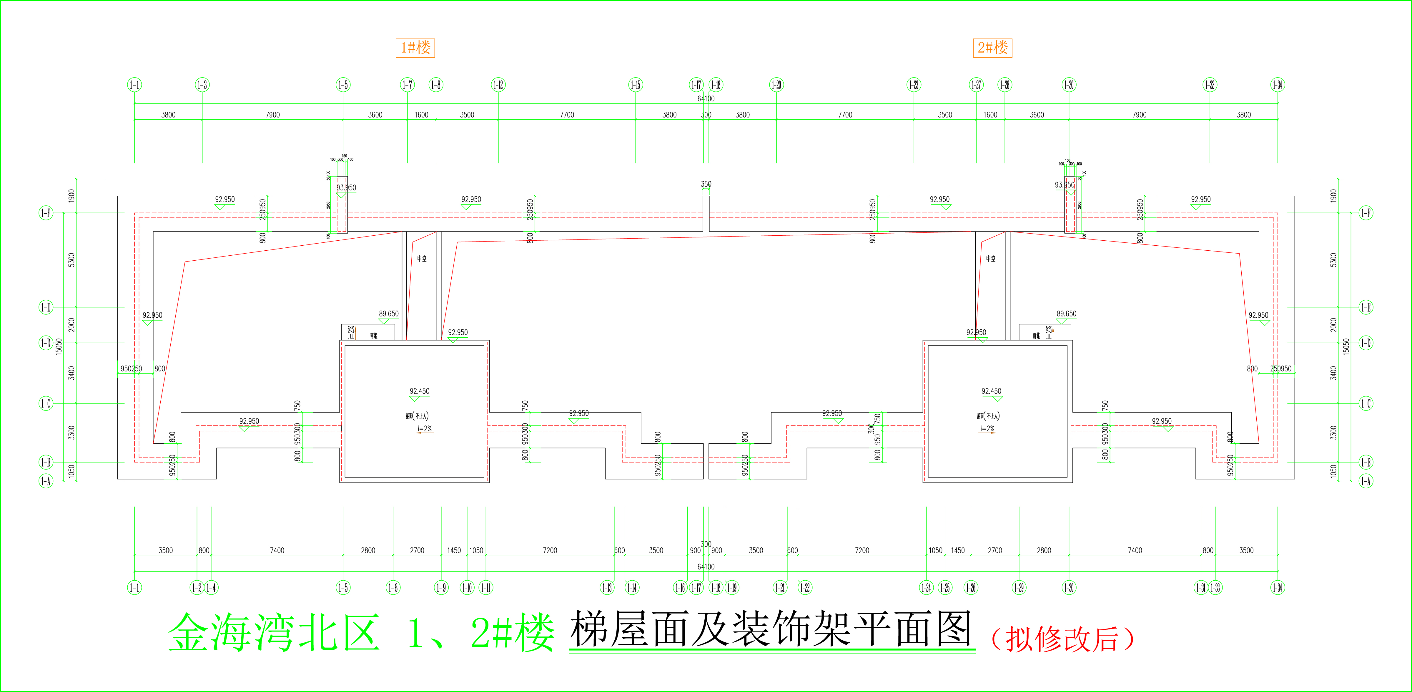 金海灣北區(qū)1、2#樓_梯屋面及裝飾架平面圖.jpg