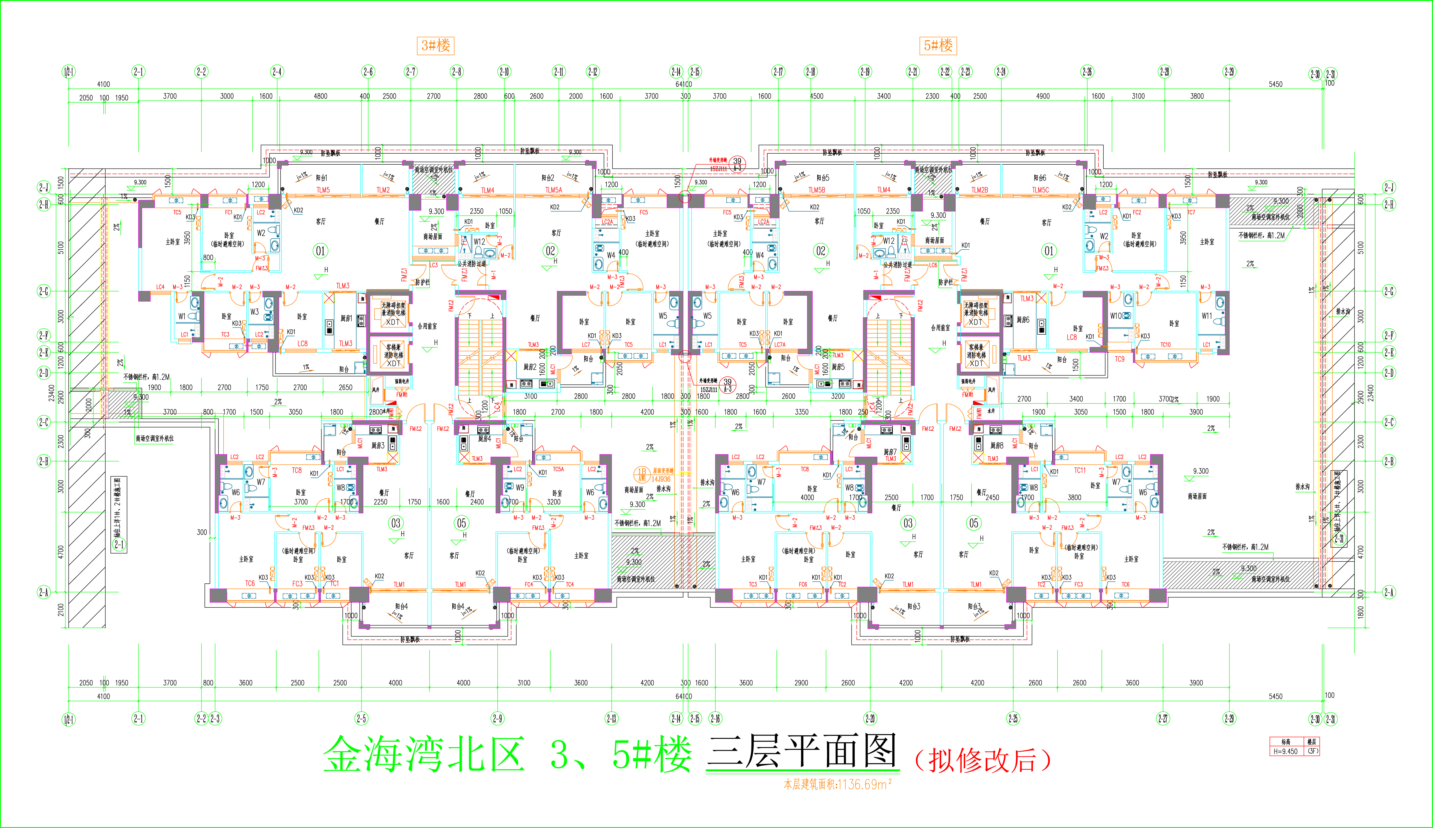金海灣北區(qū)3、5#樓_三層平面圖.jpg