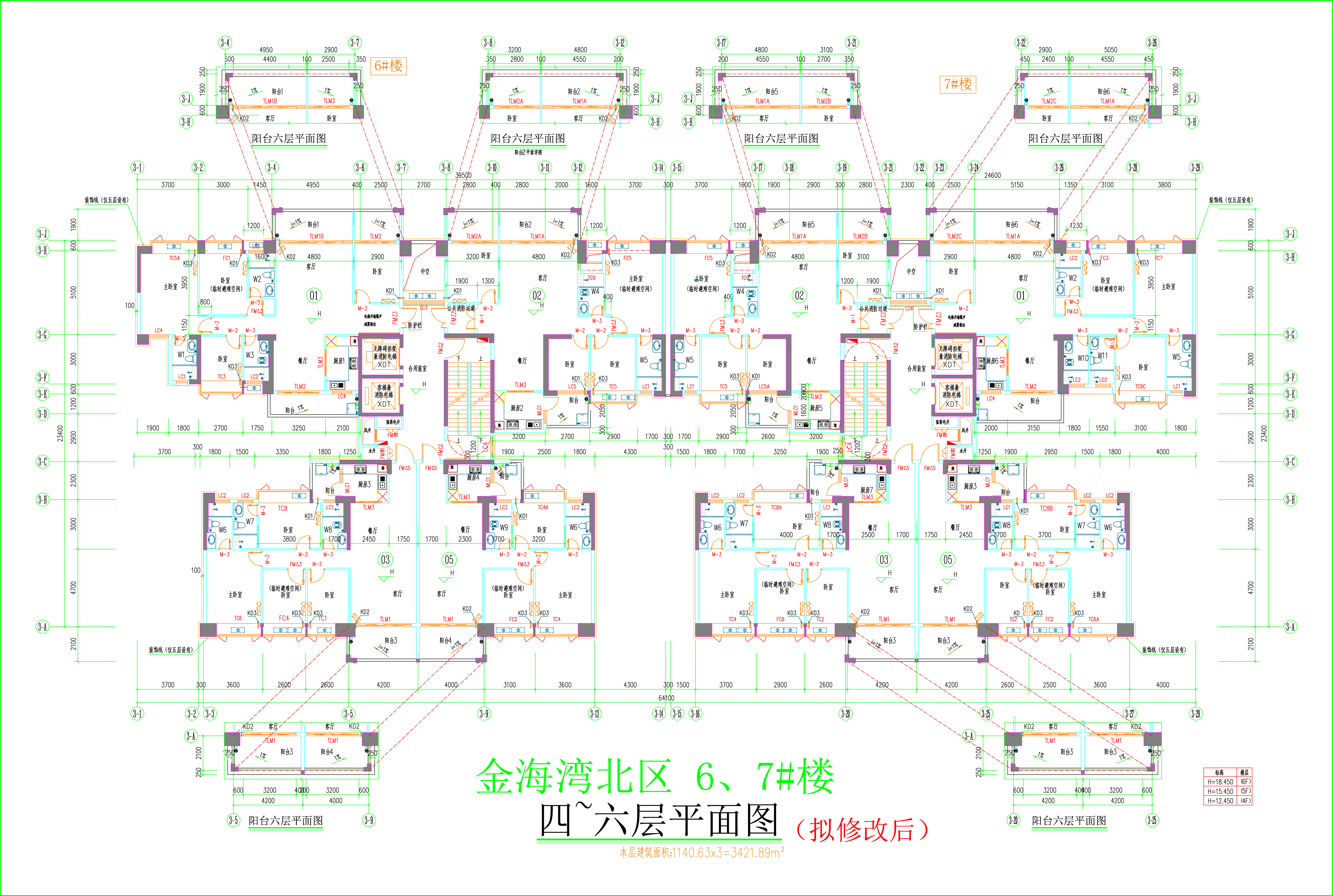 金海灣北區(qū)6、7#樓_四至六層平面圖.jpg