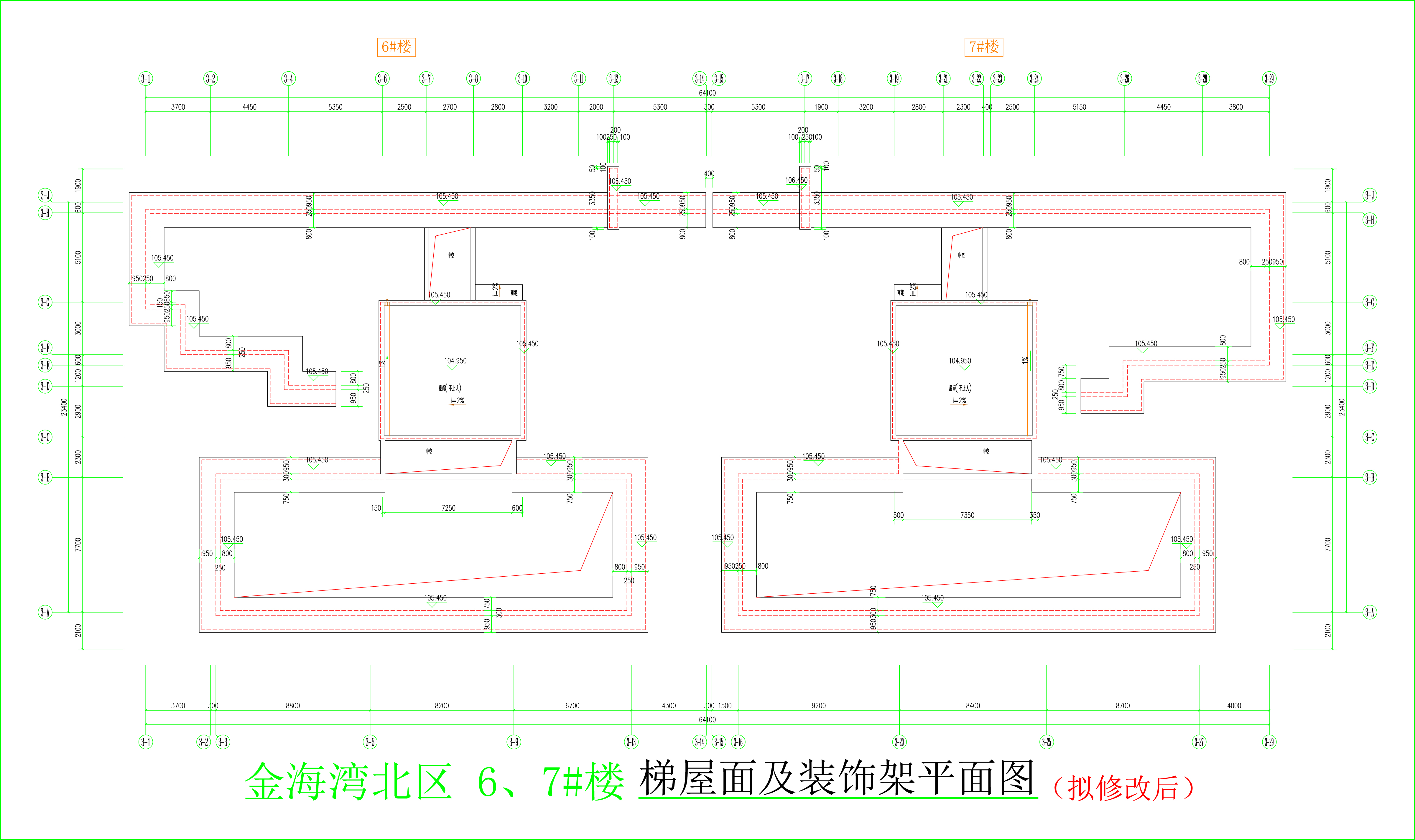 金海灣北區(qū)6、7#樓_梯屋面及裝飾架平面圖.jpg