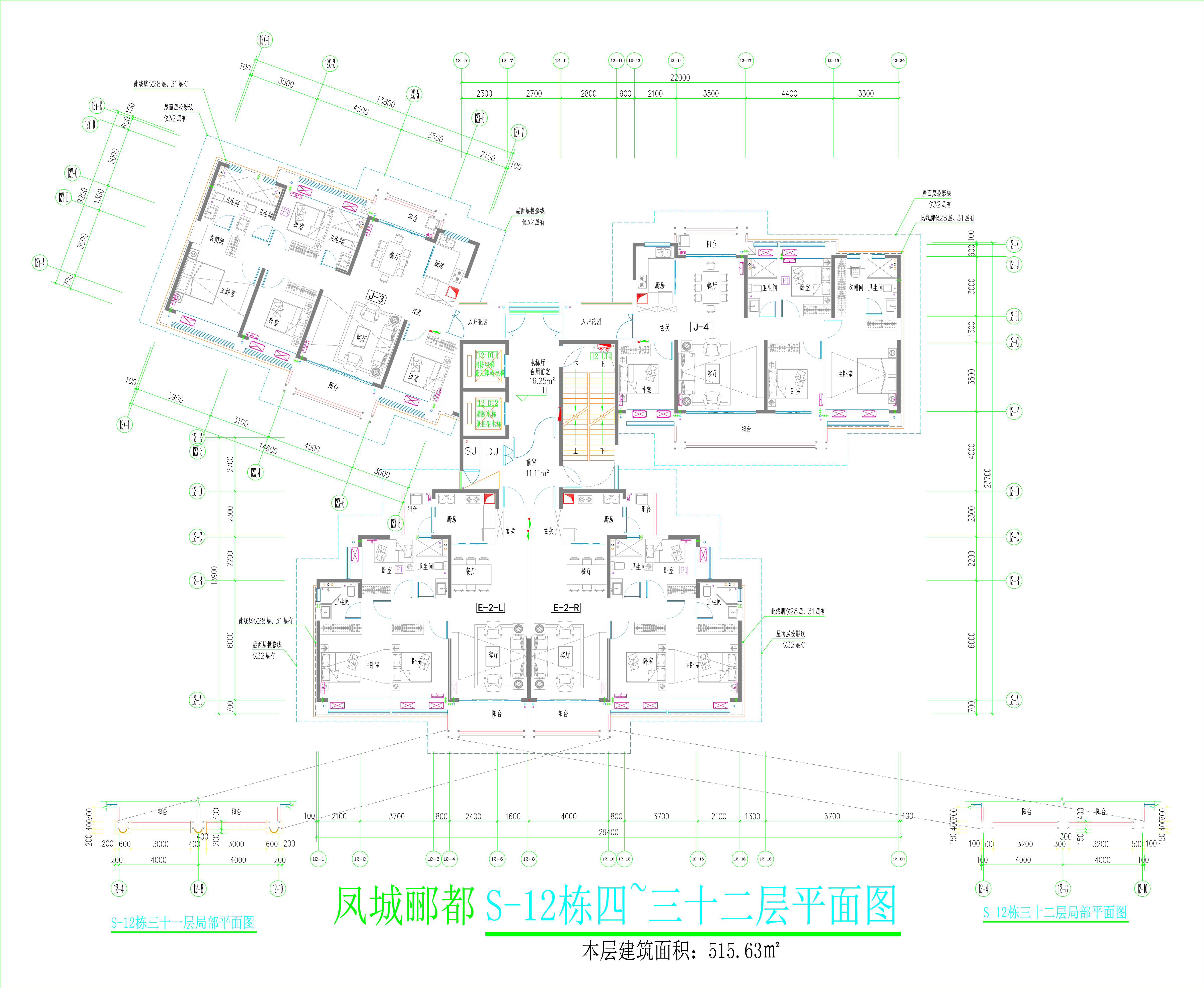 S12棟四~三十二層平面圖.jpg