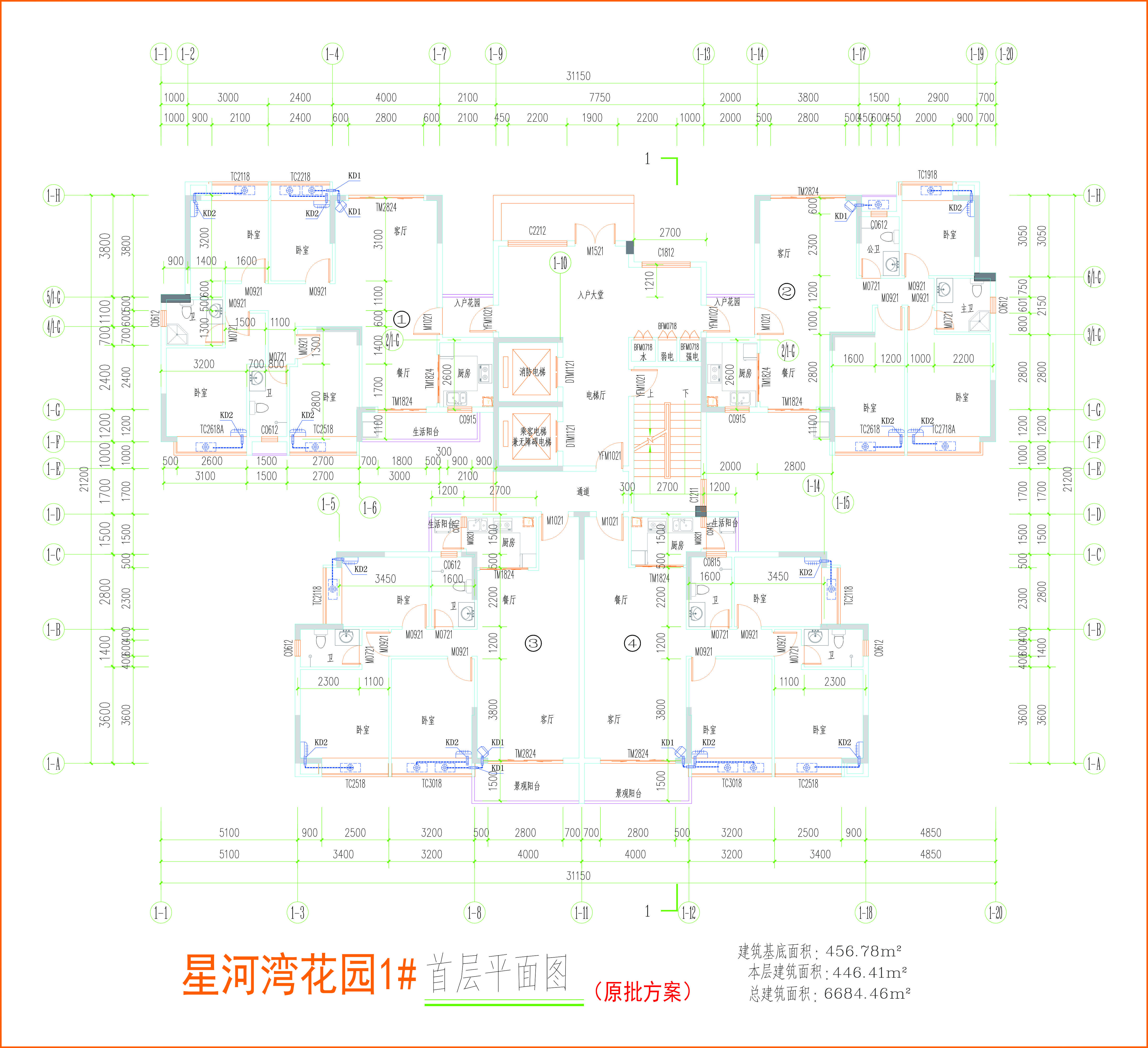1#樓首層平面圖.jpg