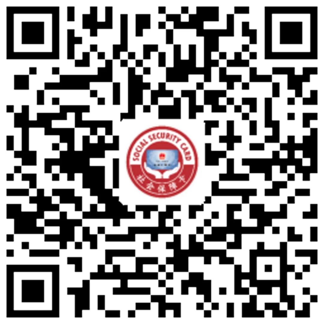 電子社?？ㄖЦ秾毿〕绦?jpg