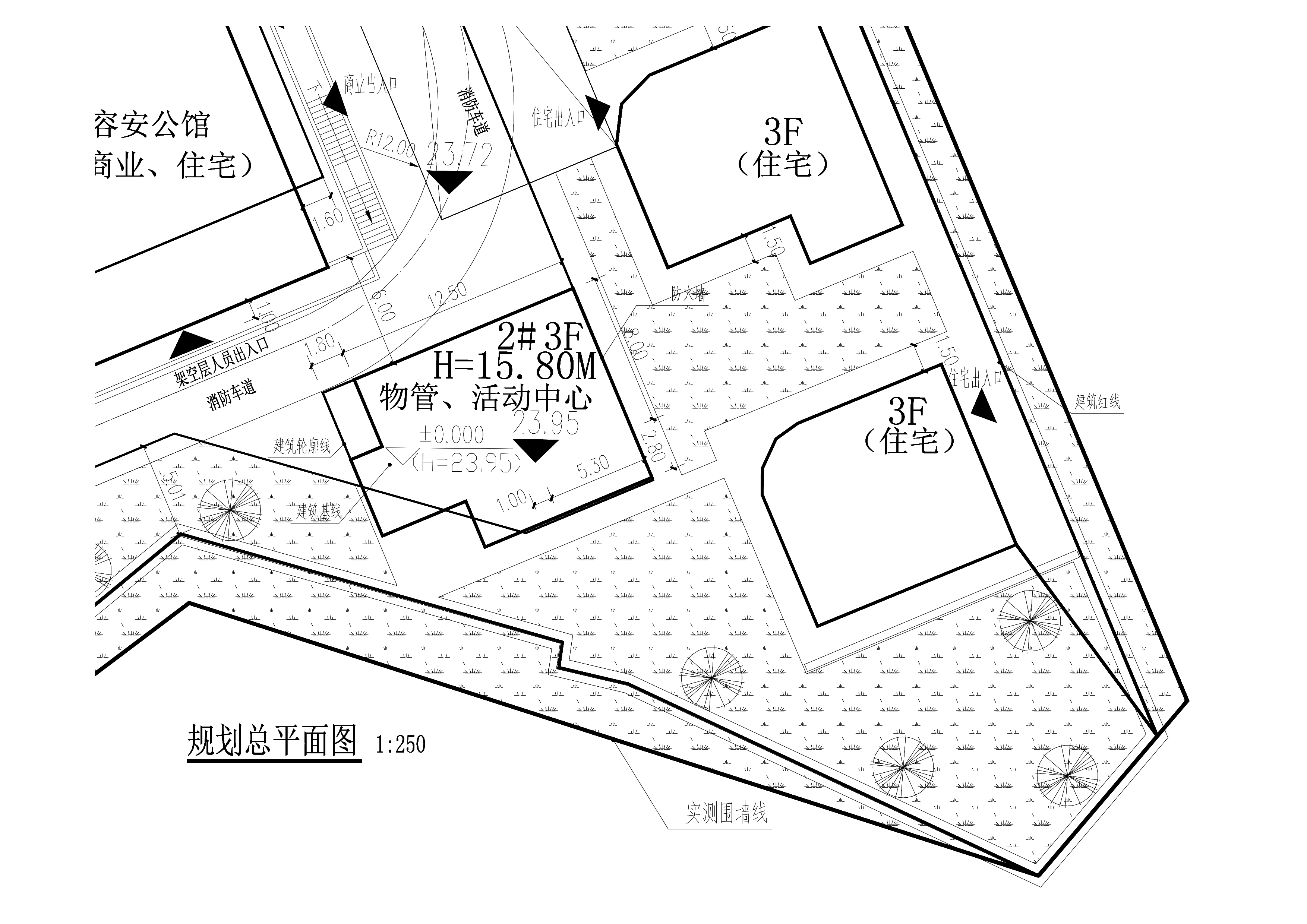 修改后 物管、活動(dòng)中心規(guī)劃總平面圖.jpg