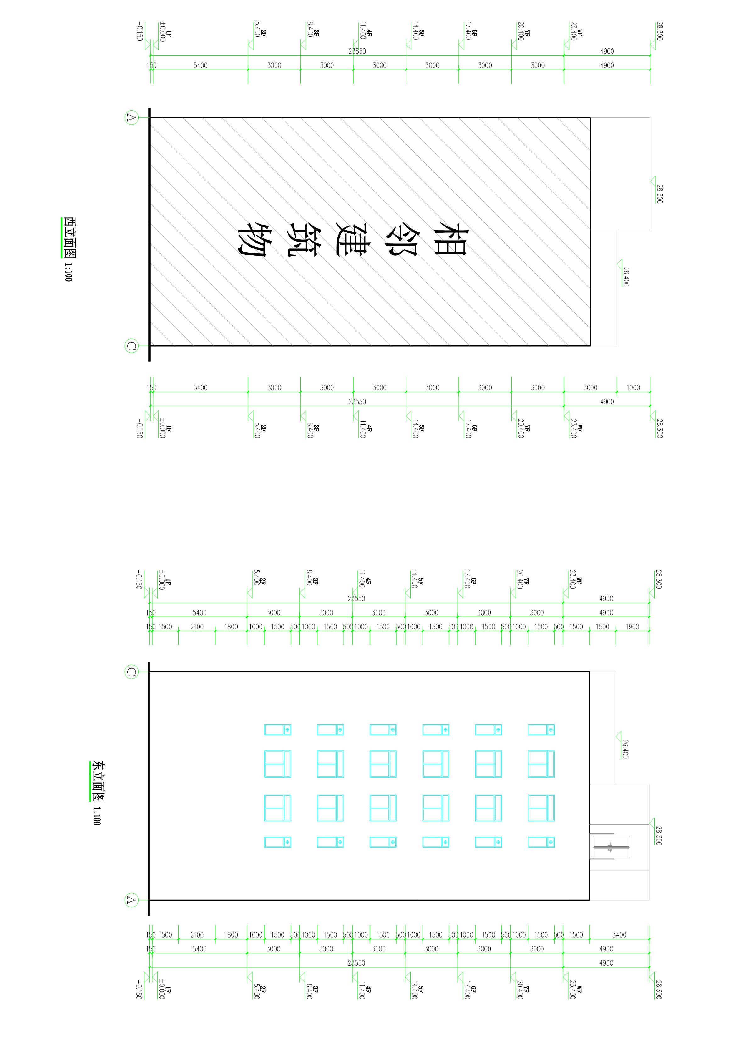 劉敏聰、歐燦森東西_1.jpg