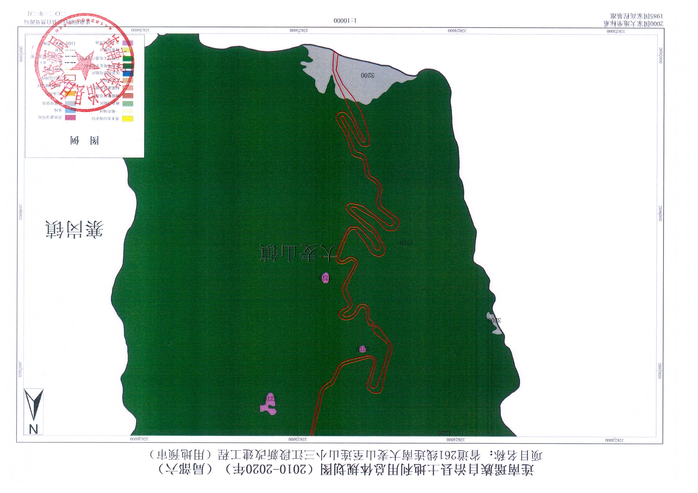 規(guī)劃圖-連南、連山_頁面_06.jpg