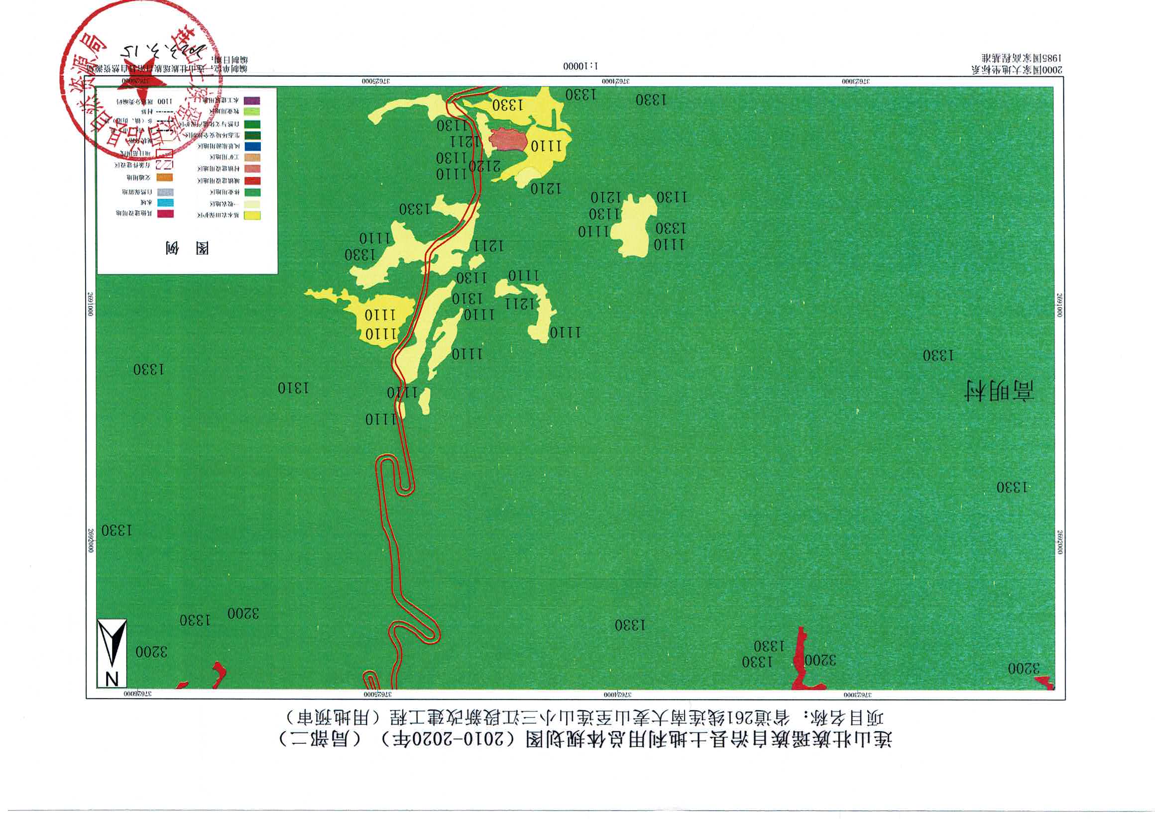 規(guī)劃圖-連南、連山_頁面_08.jpg