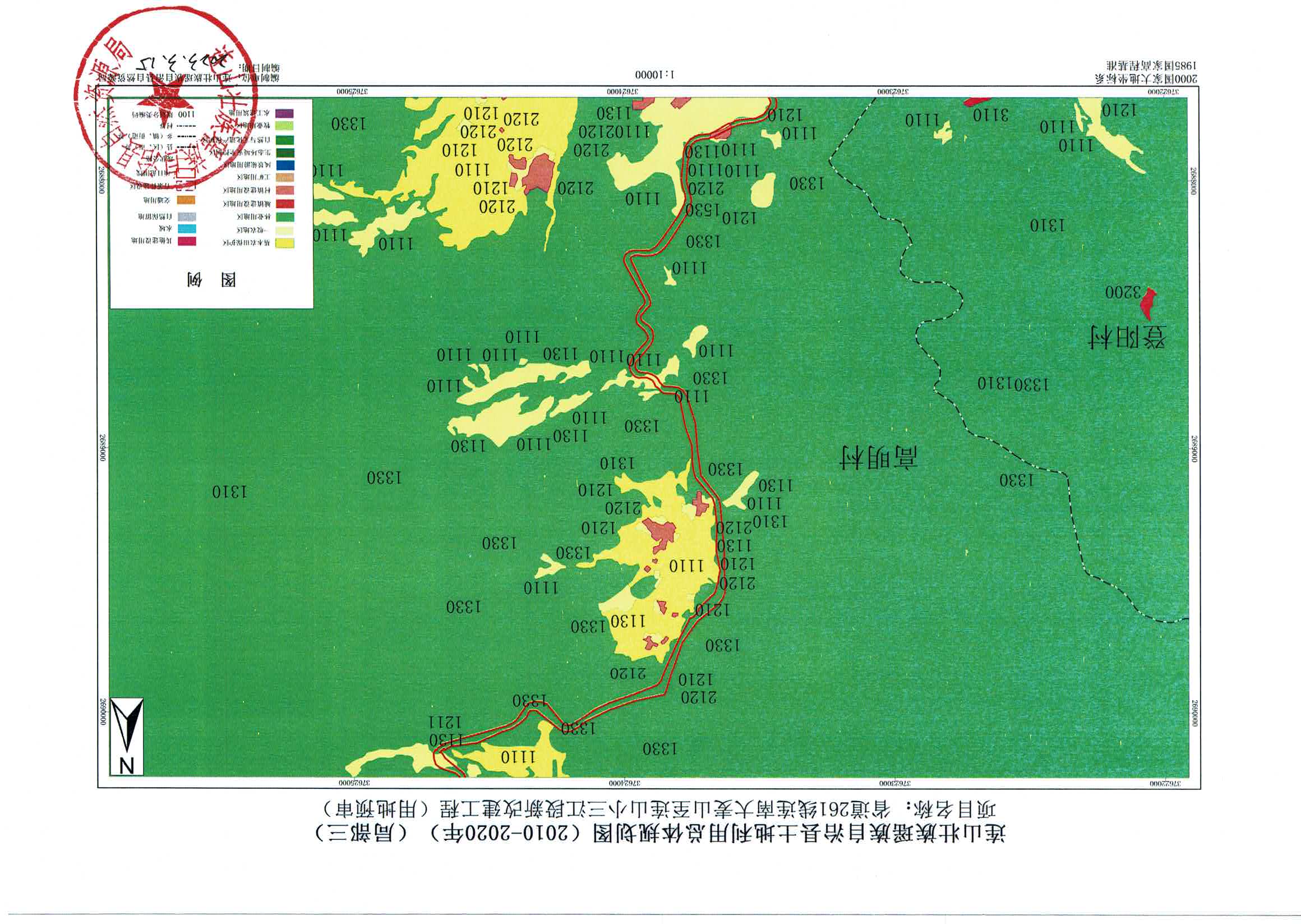 規(guī)劃圖-連南、連山_頁面_09.jpg
