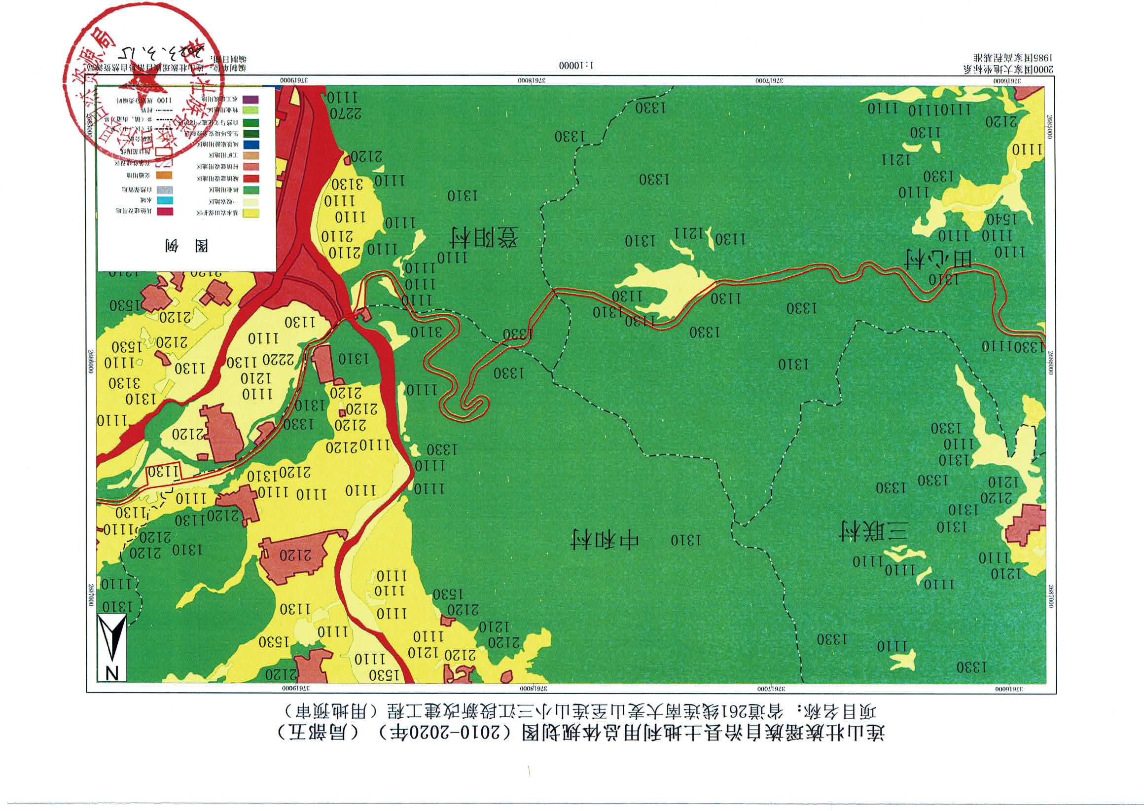 規(guī)劃圖-連南、連山_頁面_11.jpg