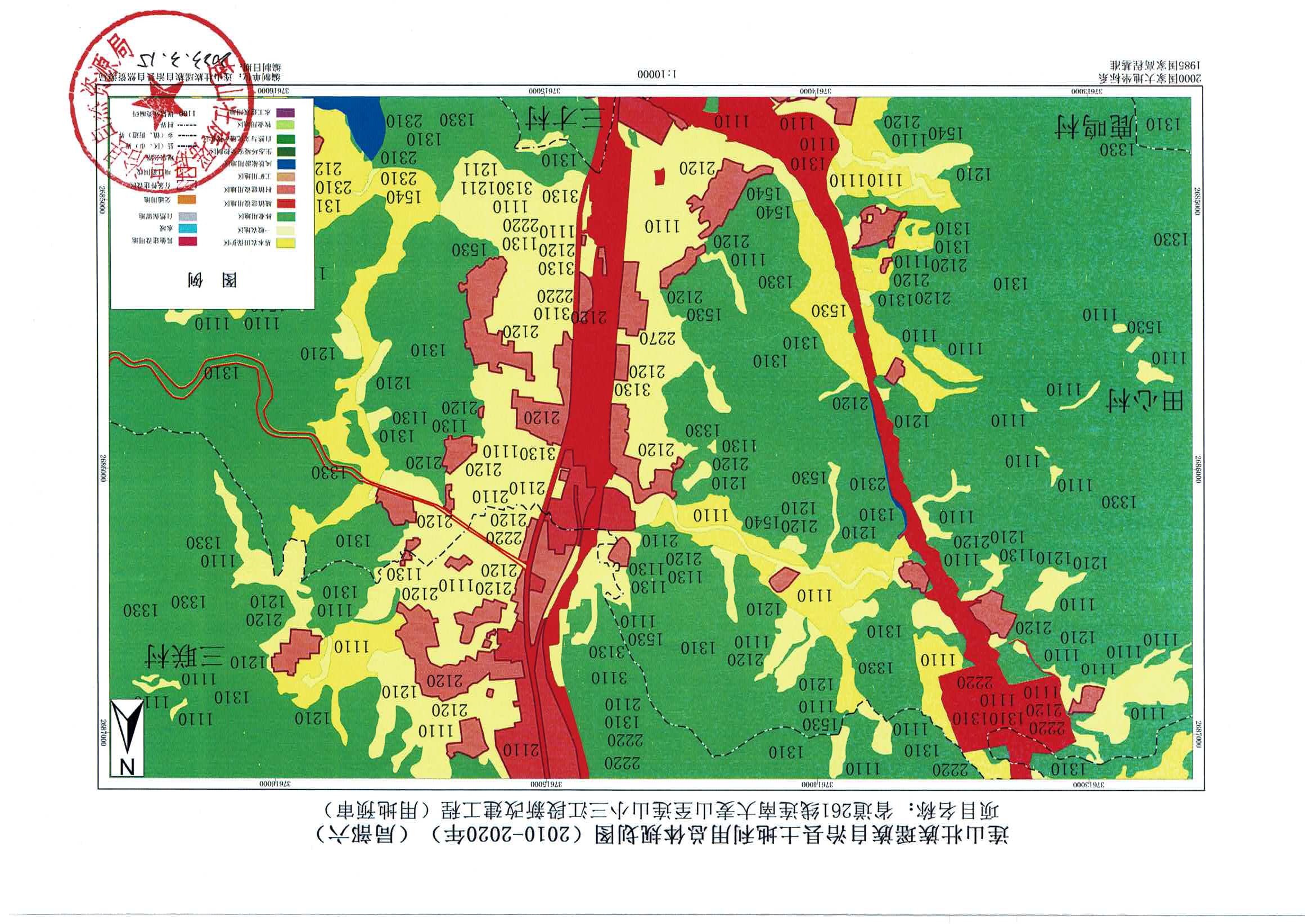 規(guī)劃圖-連南、連山_頁面_12.jpg