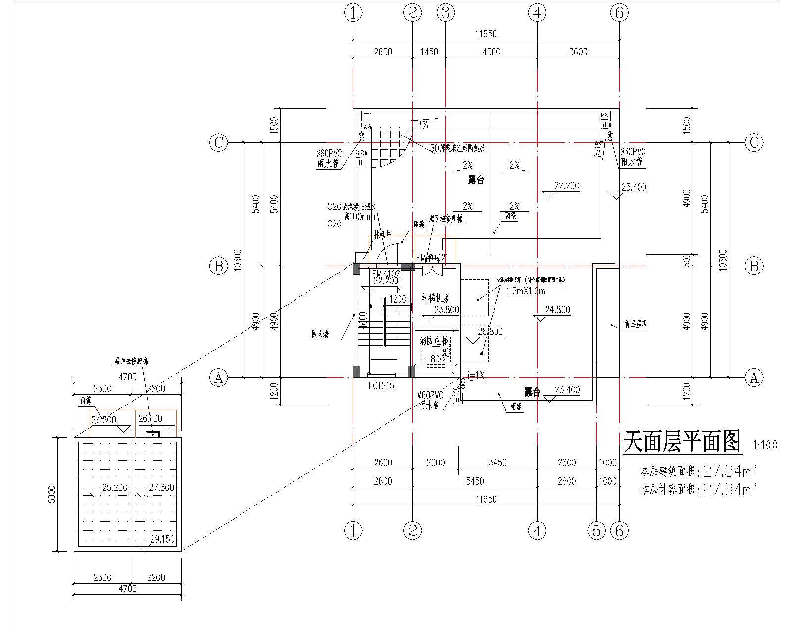 梁健振、梁國(guó)榮、梁炘榮住宅樓建筑圖天面層.jpg