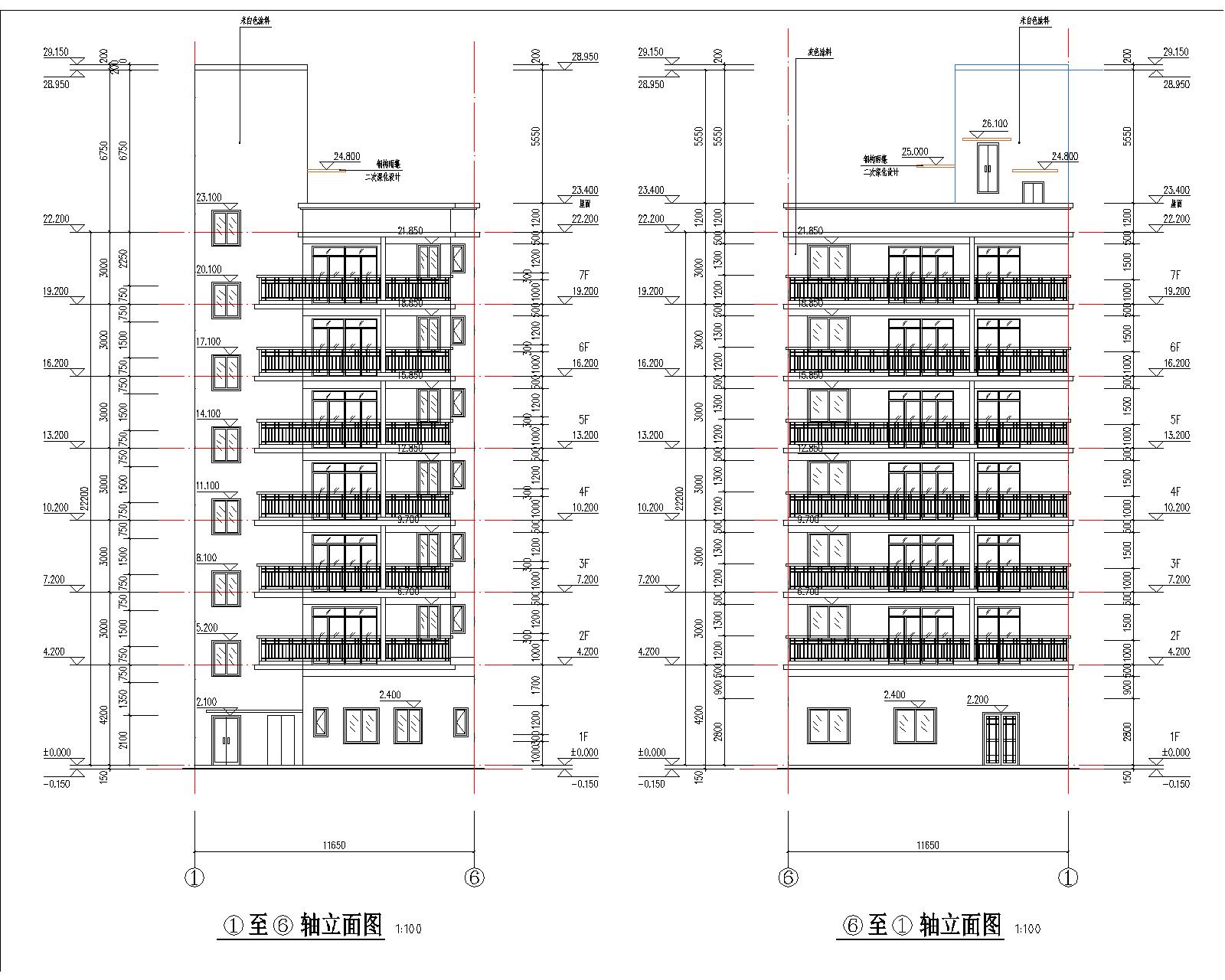 梁健振、梁國(guó)榮、梁炘榮住宅樓建筑圖軸立面1.jpg