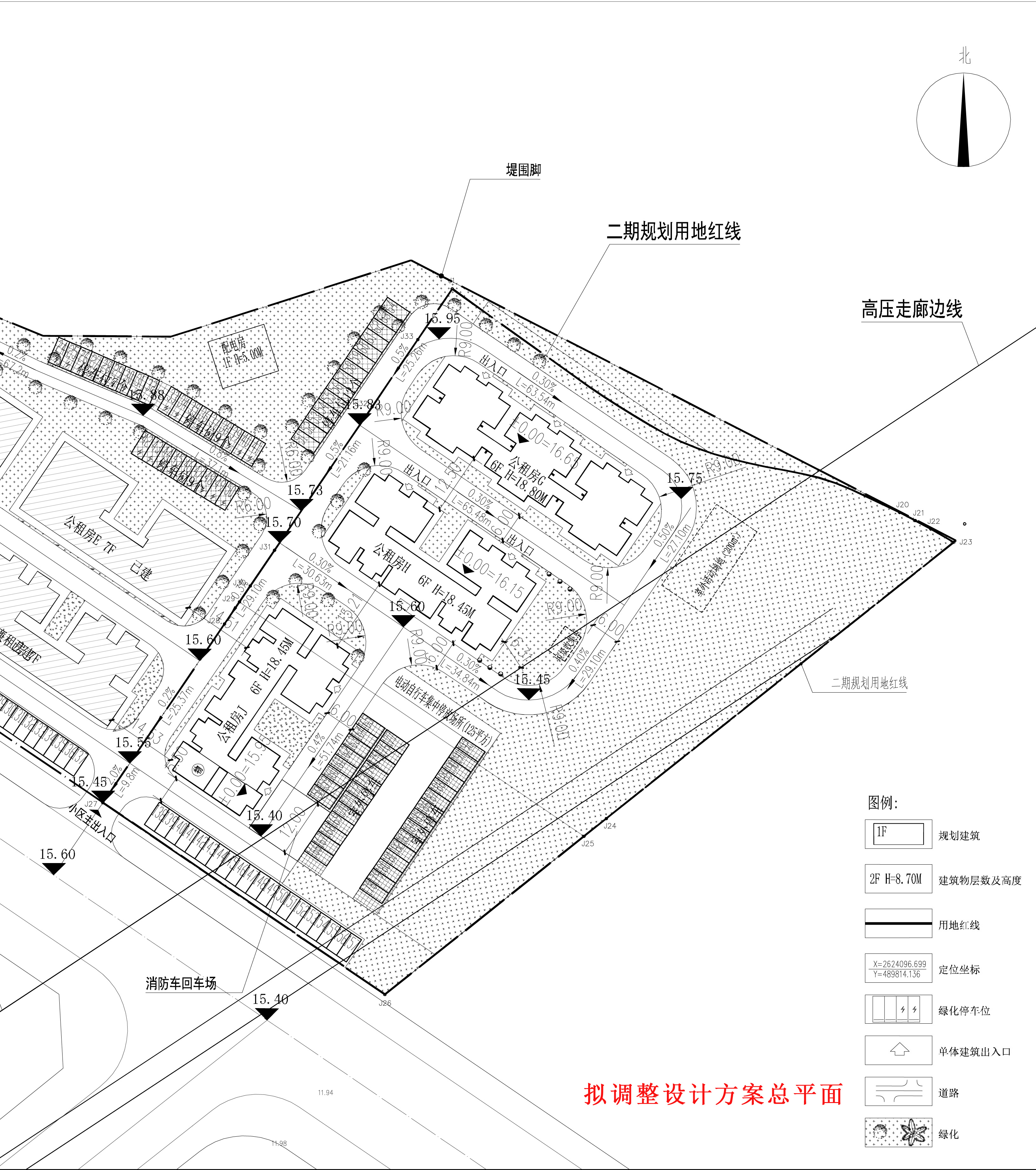 擬調(diào)整-清遠市清新區(qū)公共租賃住房總平面圖.jpg