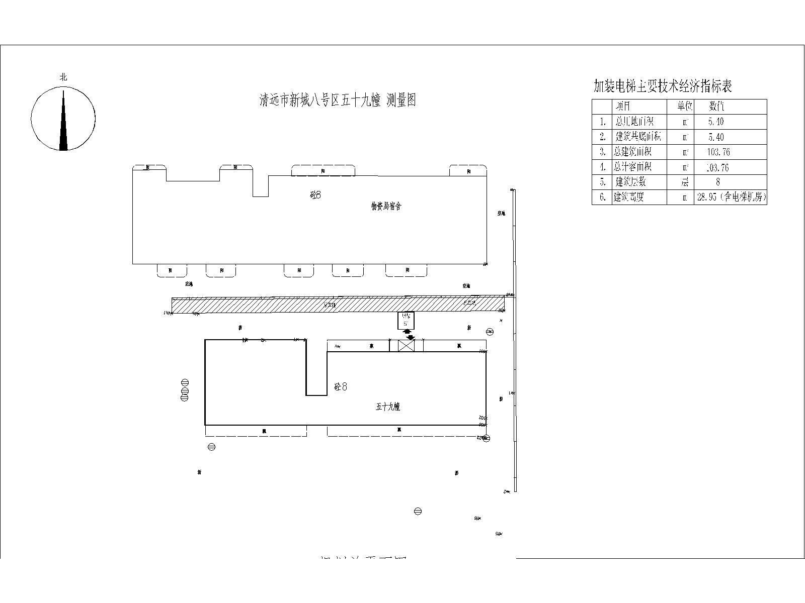 總平面。清遠(yuǎn)市新城八號(hào)區(qū)五十九幢(水務(wù)局)230728(5)(1)-Model.jpg