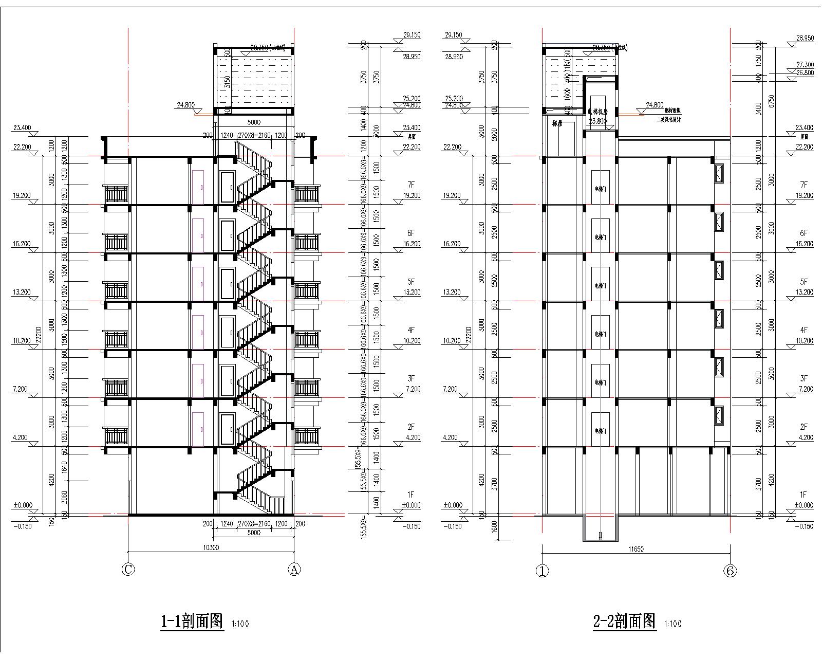 梁健振、梁國榮、梁炘榮住宅樓建筑圖剖面.jpg