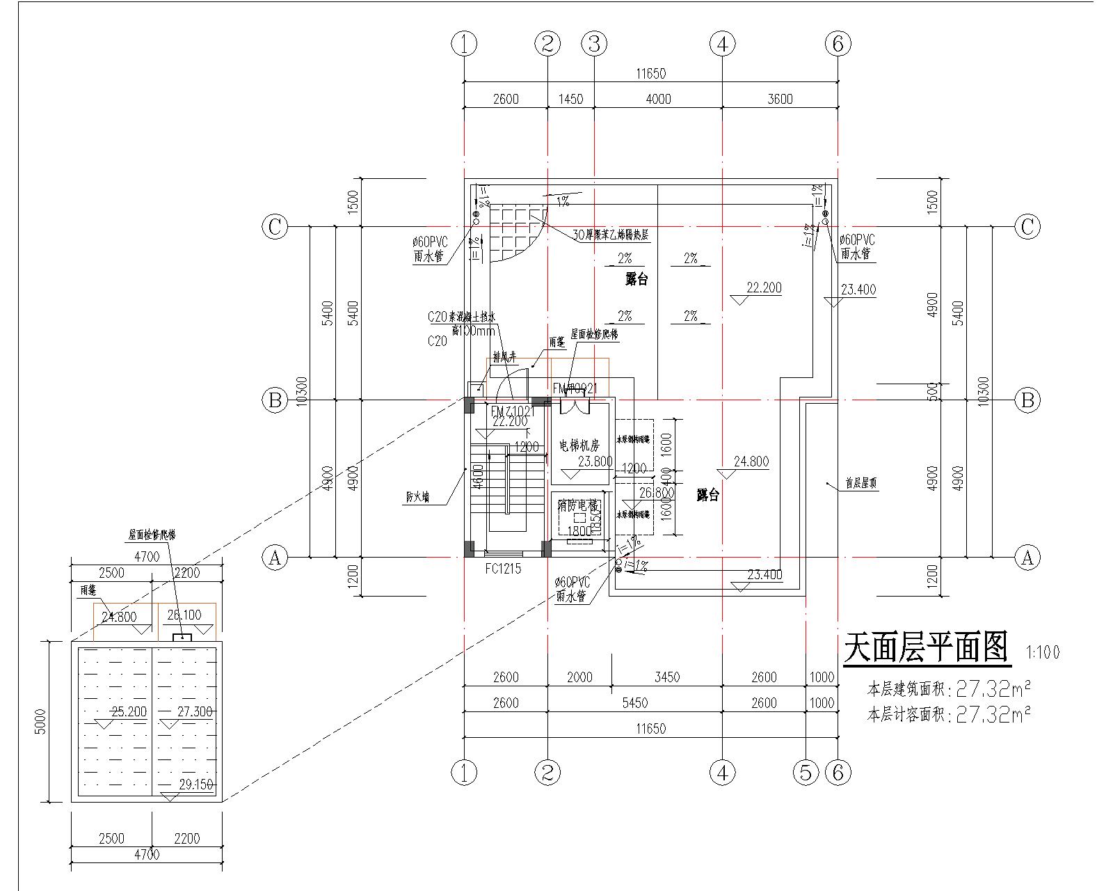 梁健振、梁國榮、梁炘榮住宅樓建筑圖天面.jpg
