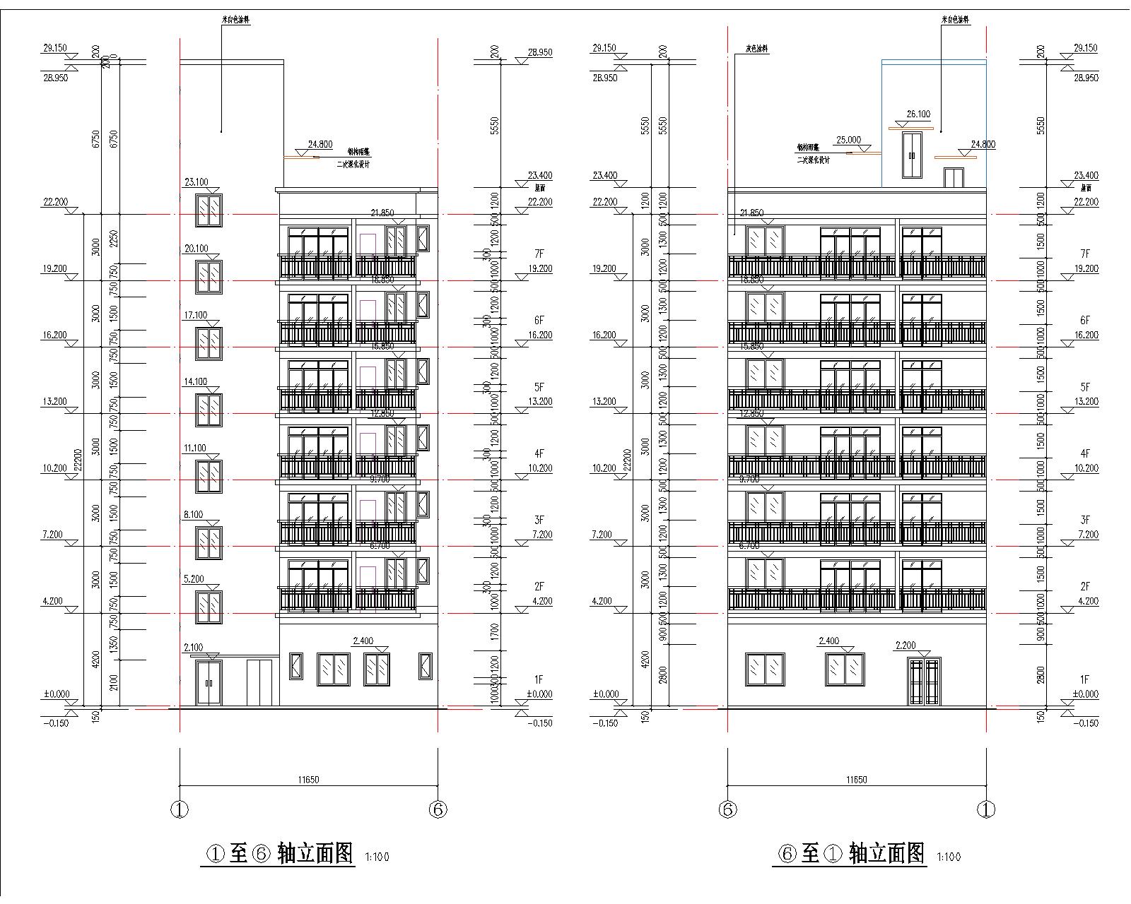 梁健振、梁國榮、梁炘榮住宅樓建筑圖軸立面.jpg