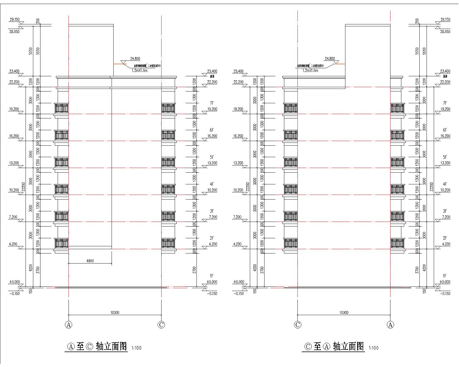 梁健振、梁國榮、梁炘榮住宅樓建筑圖軸立面2.jpg