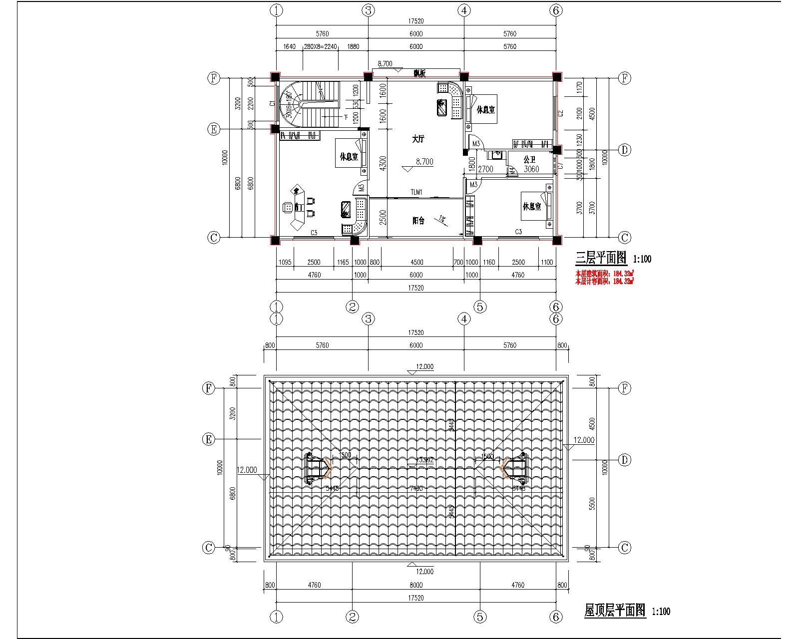 龍森谷1號(hào)樓報(bào)建圖三層、屋頂圖.jpg