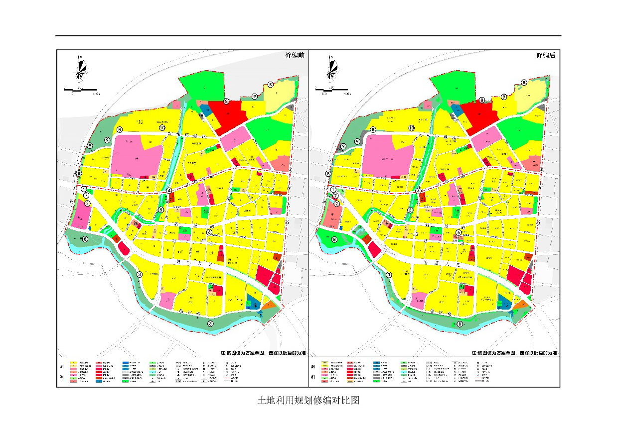 《清遠(yuǎn)市清新區(qū)逕口周田樂(lè)園及建成區(qū)控制性詳細(xì)規(guī)劃修編》（半山、樂(lè)園單元）草案公示20231212-005.jpg