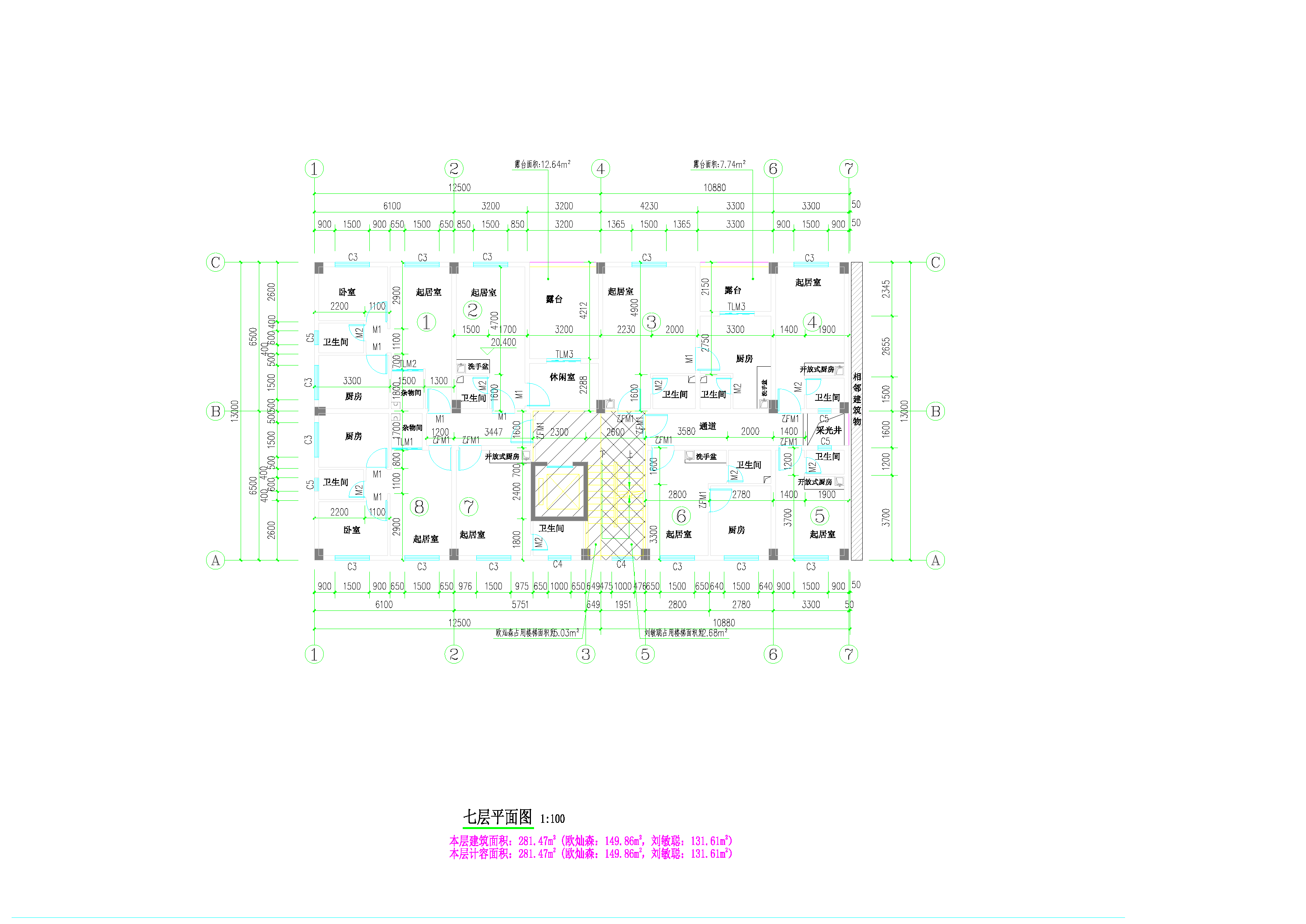 劉敏聰、歐燦森住宅樓屋面.png