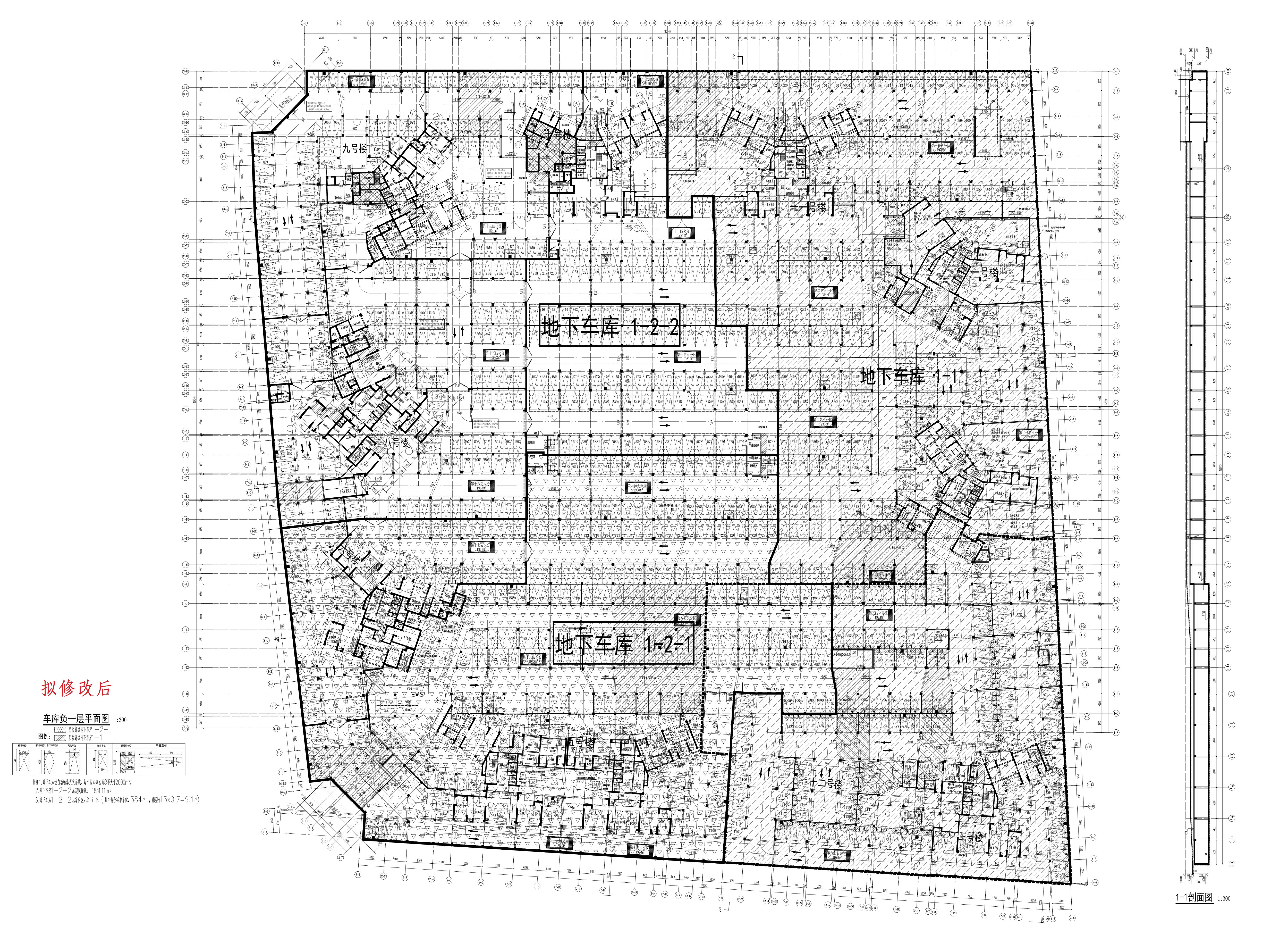 碧桂園天著花園地下車庫一(1-2-2)（擬修改后）.jpg