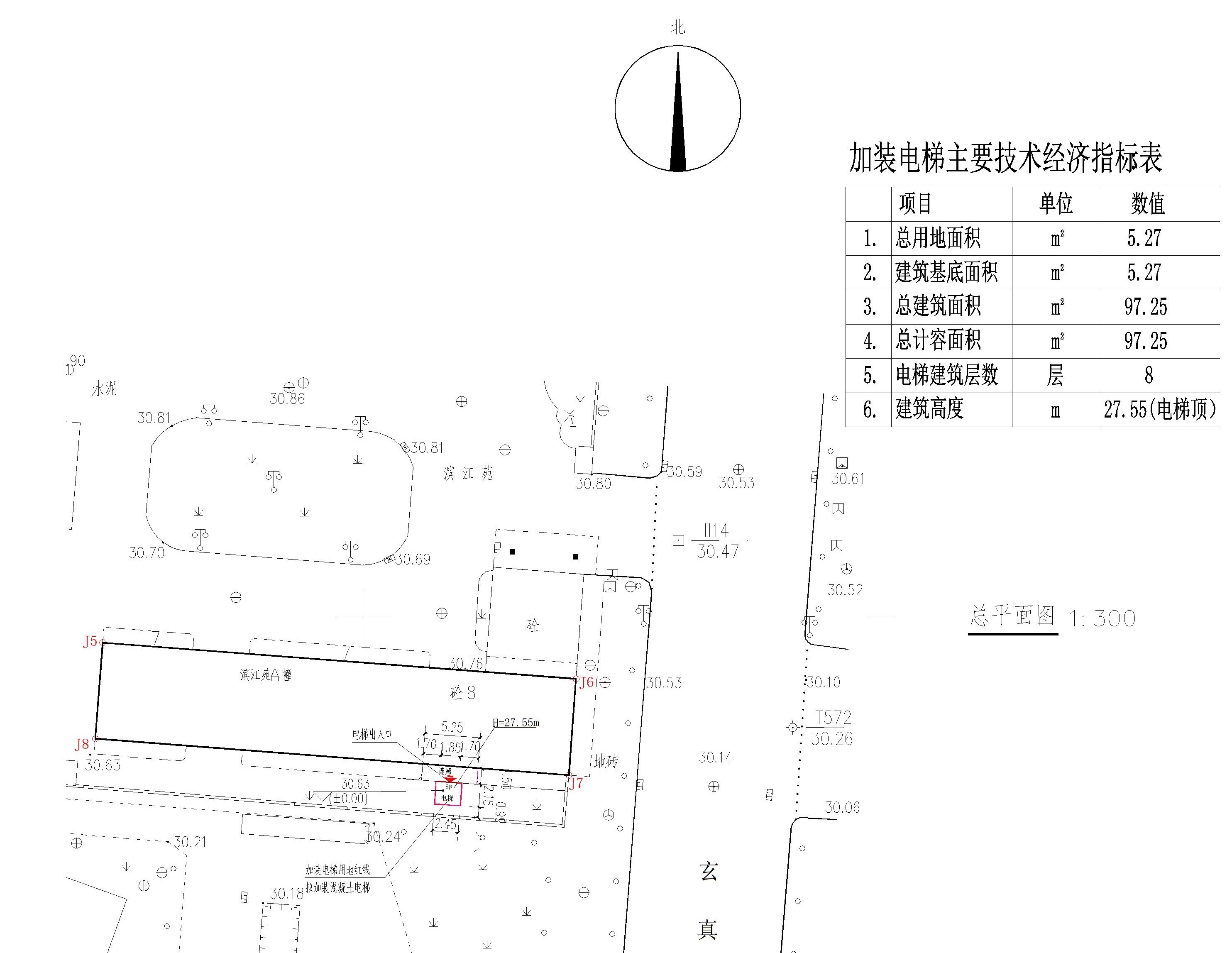 玄真路59號(hào)A幢01-02梯總平面圖.jpg