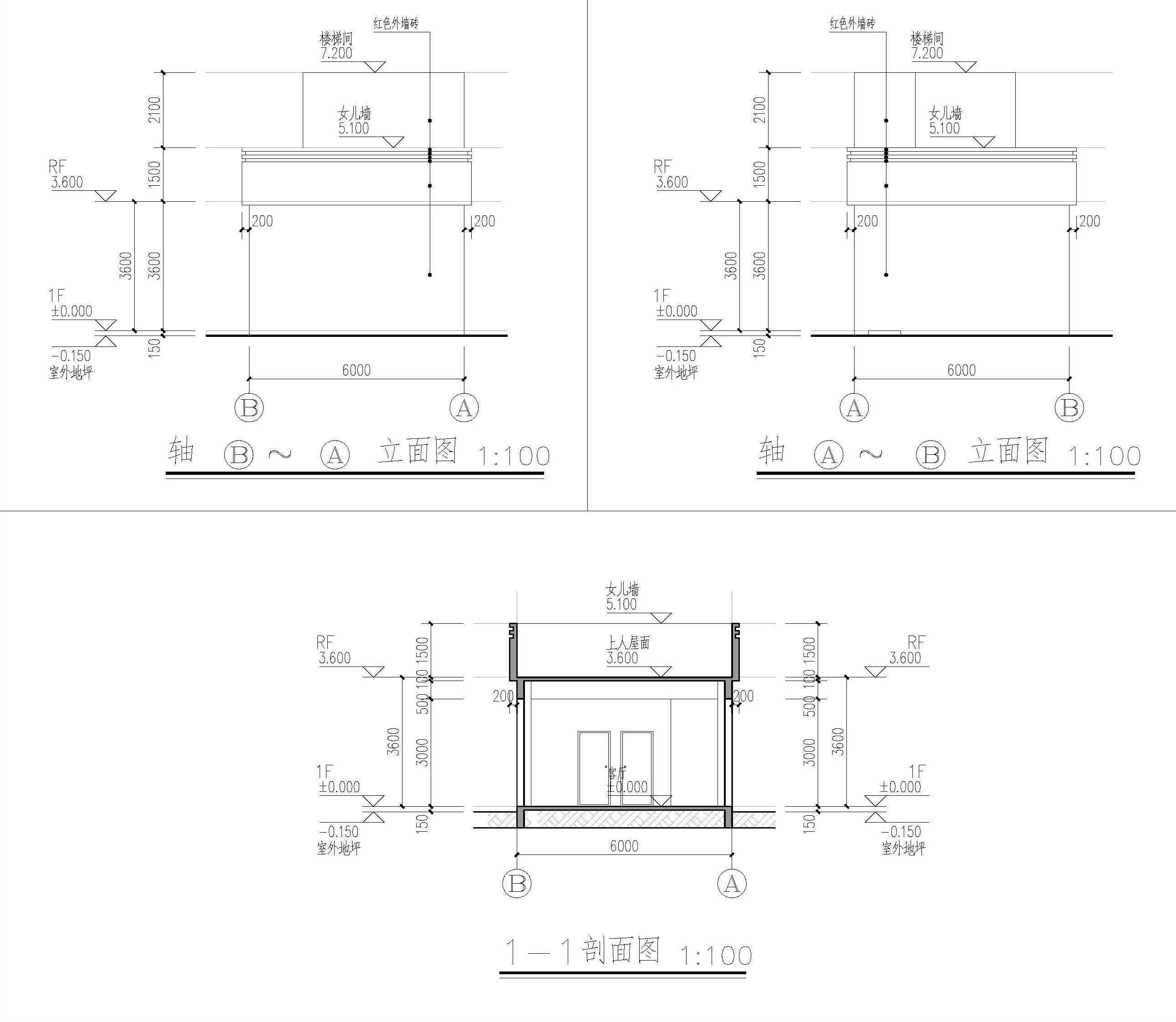 南門街左一巷5號民房報(bào)建_頁面_6.jpg