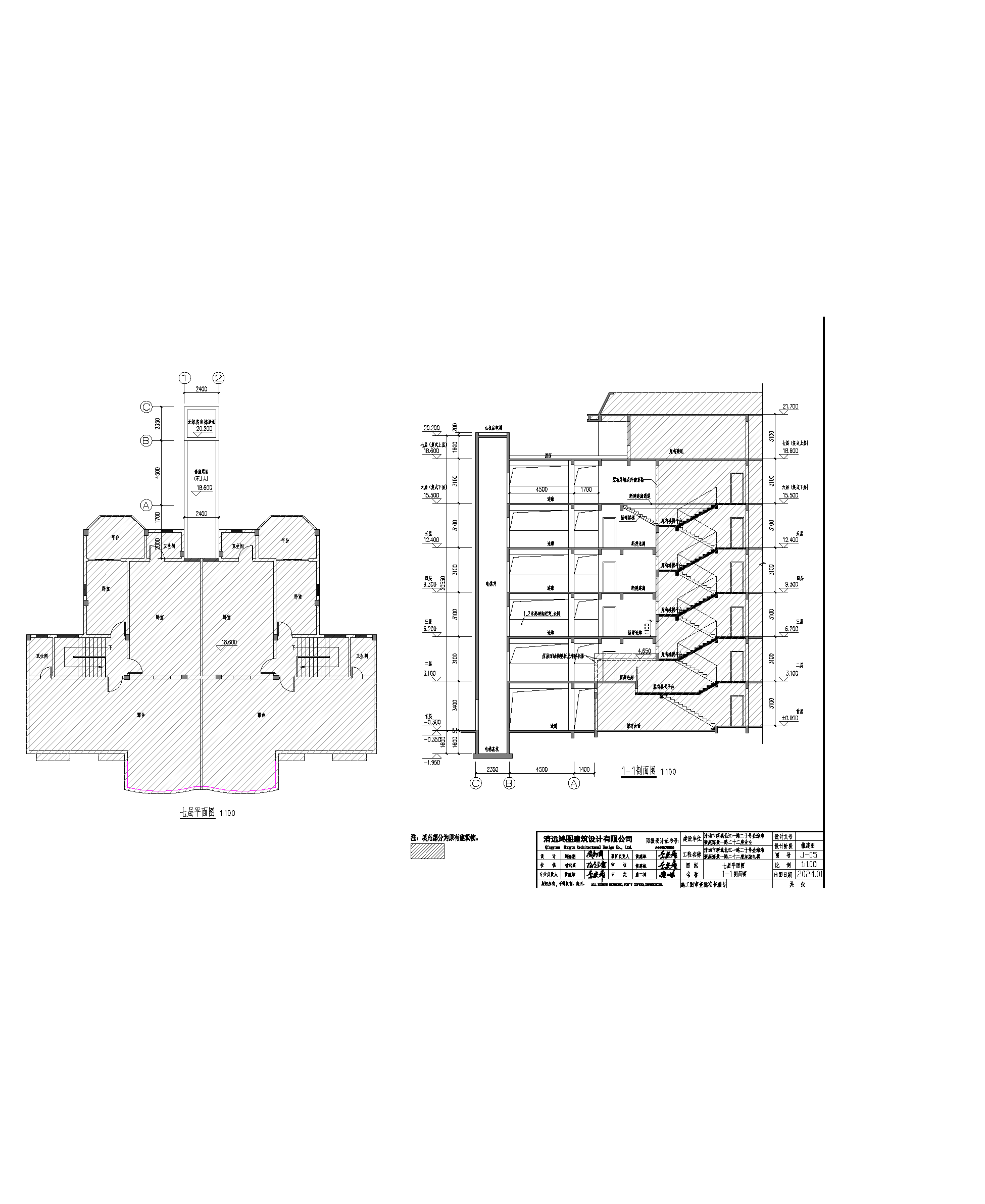 22座7層、剖面.png