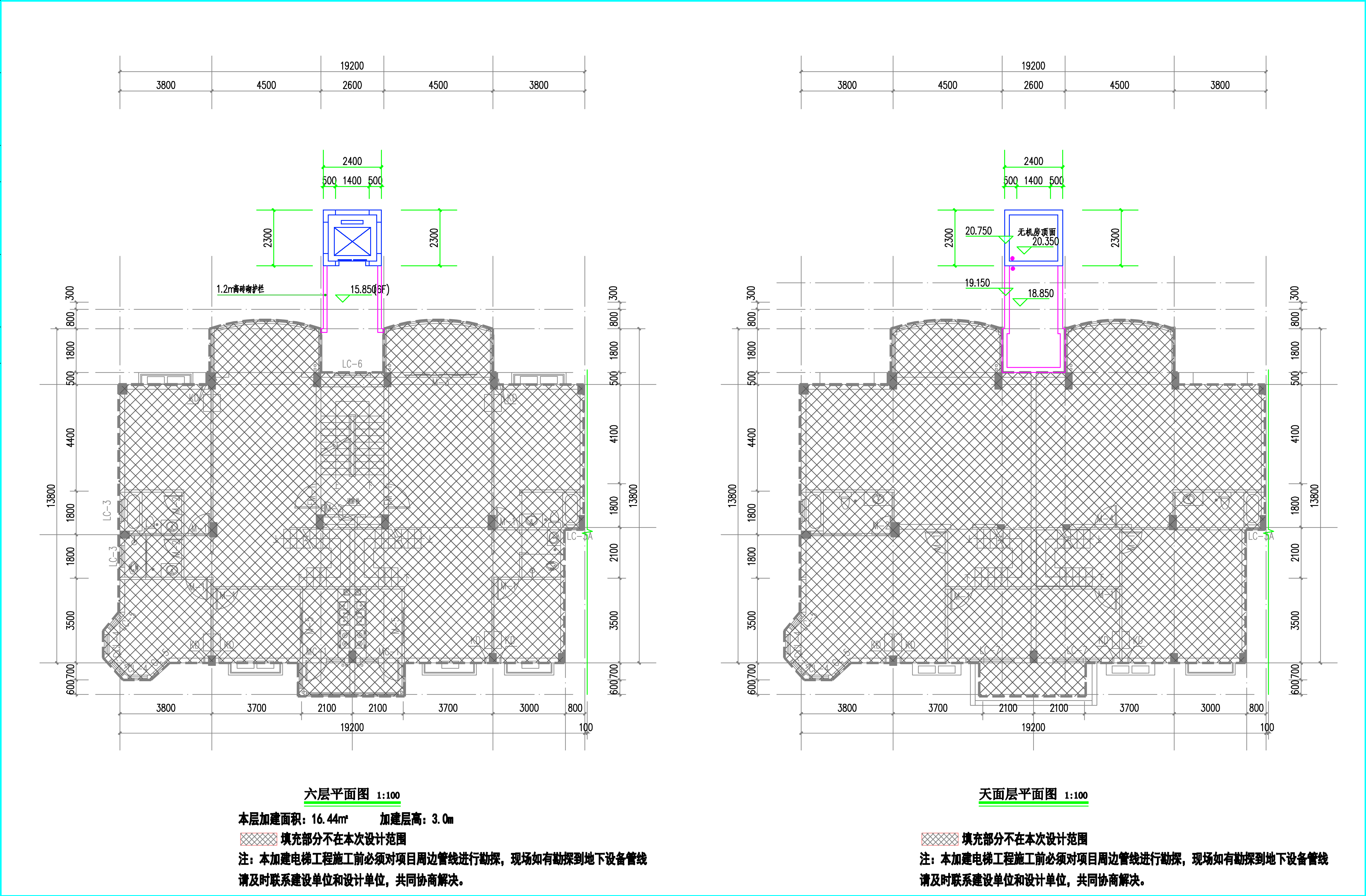 6F、天面.jpg