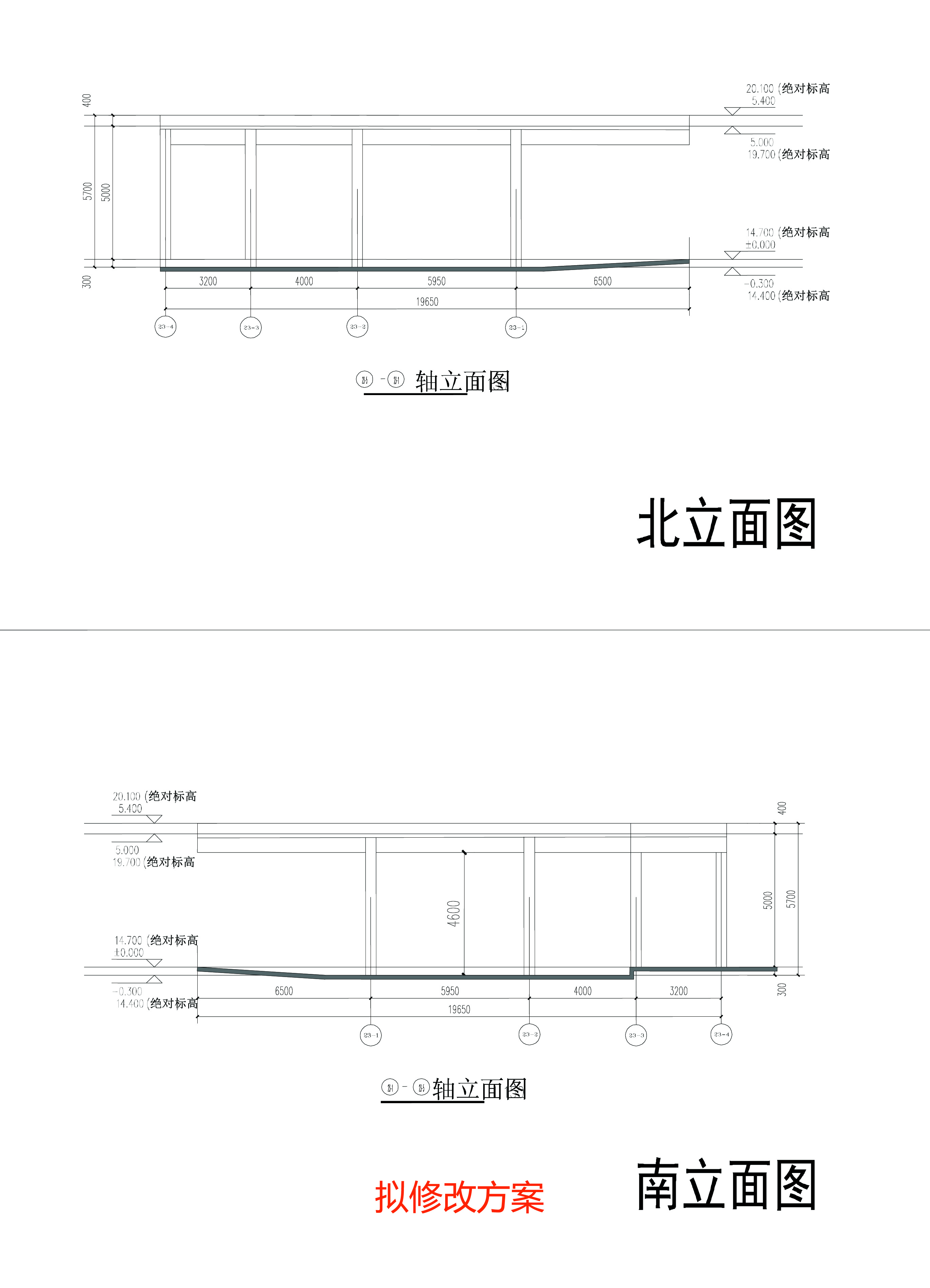 DT_23#北立面、南立面圖--擬修改方案.jpg