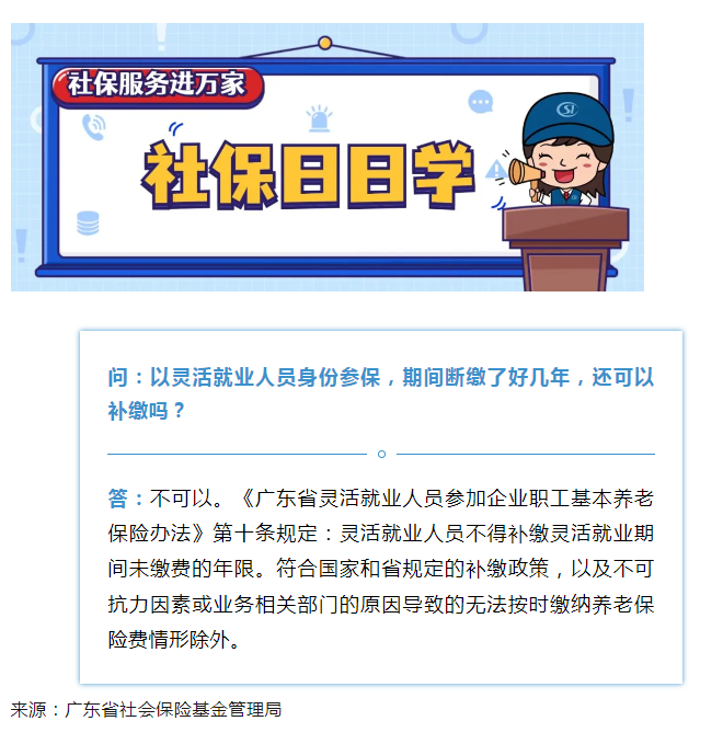 圖片7.png