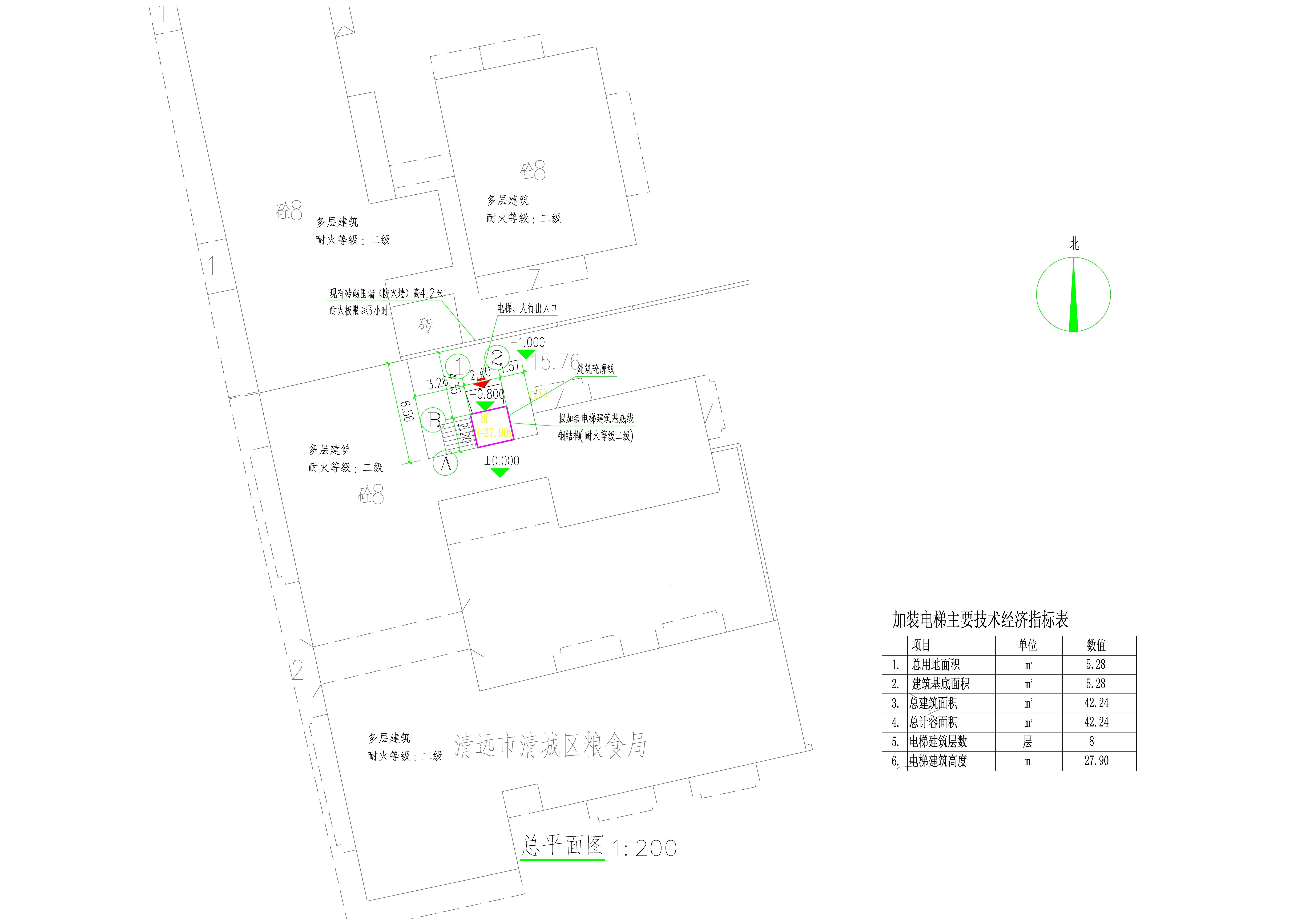 清遠(yuǎn)市清城城北二路高基塘五座A棟、C棟加裝電梯總平面方案 (1).jpg