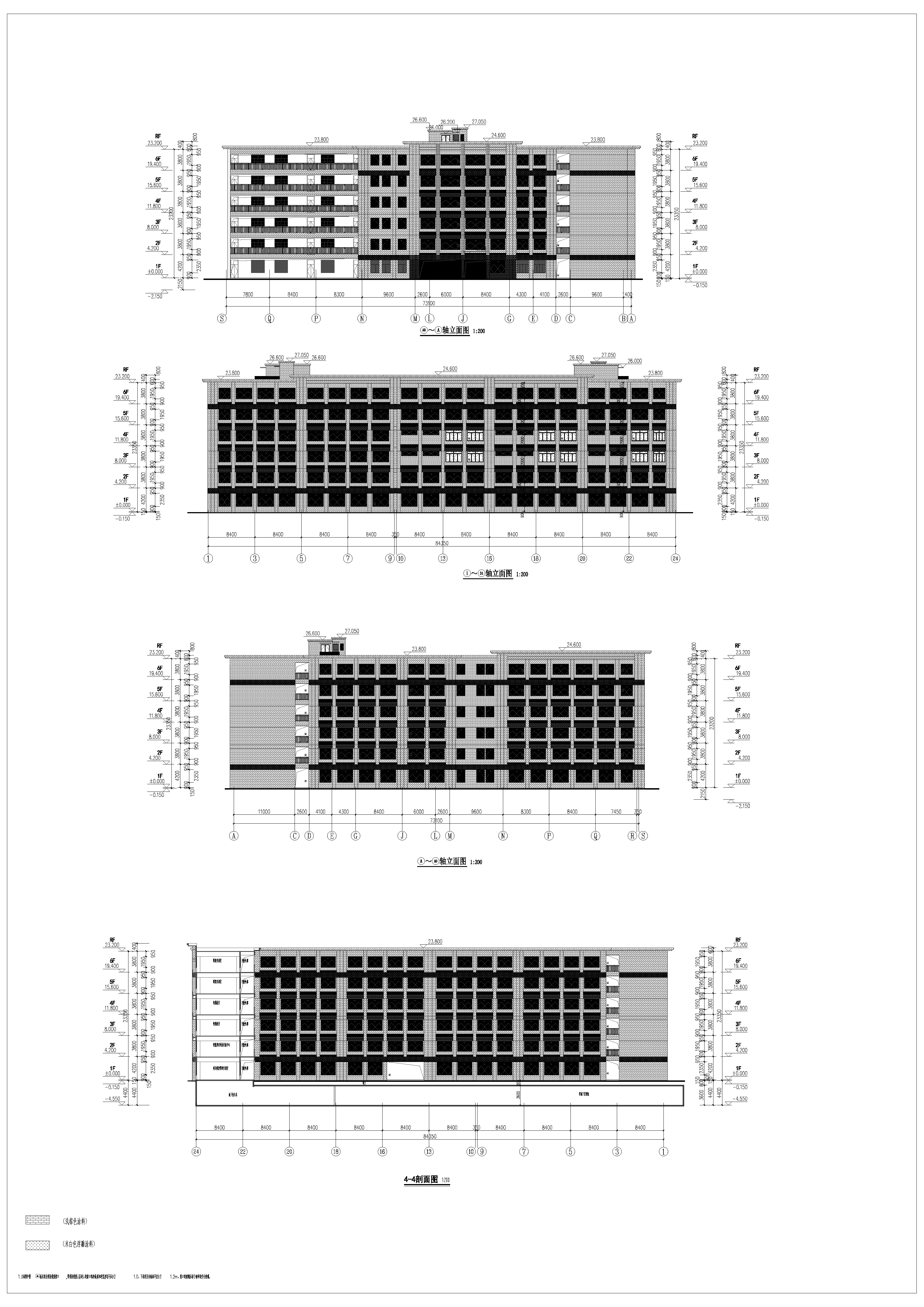 教學(xué)實訓(xùn)大樓B1-立面圖、4-4剖面圖.jpg