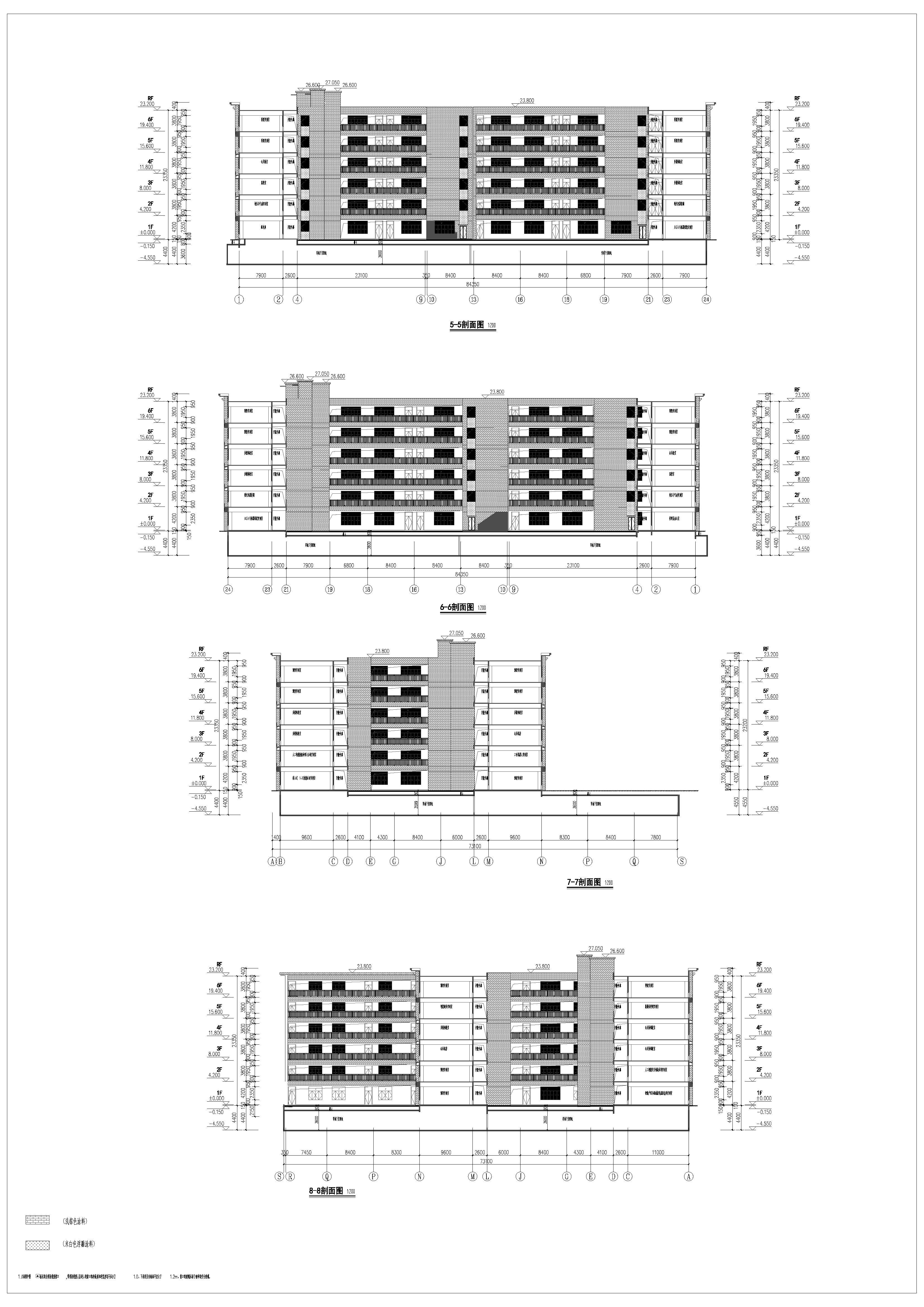 教學(xué)實訓(xùn)大樓B1-5-5、6-6、7-7、8-8剖面圖.jpg