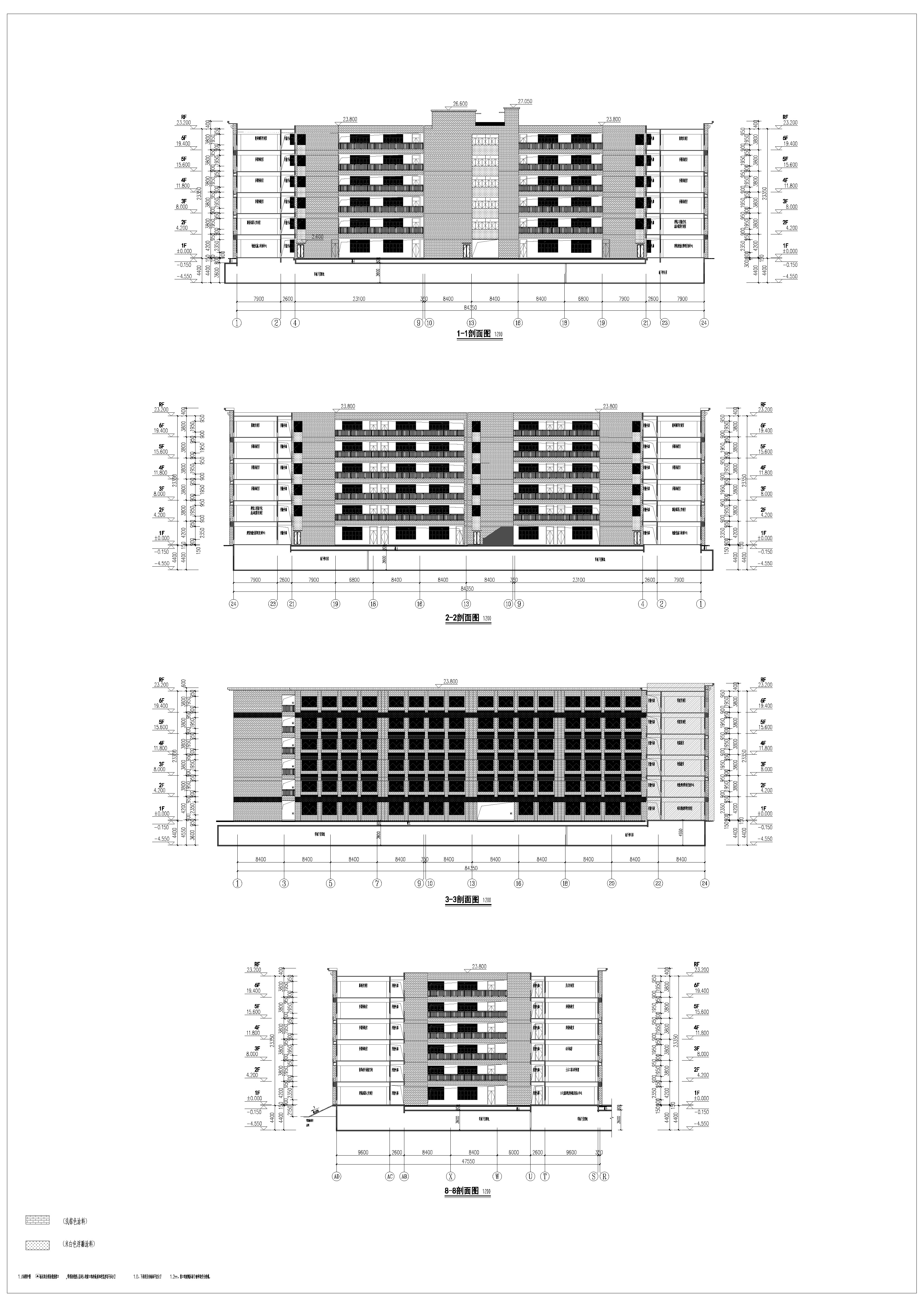 教學(xué)實訓(xùn)大樓B2-1-1、2-2、3-3、8-8剖面圖.jpg