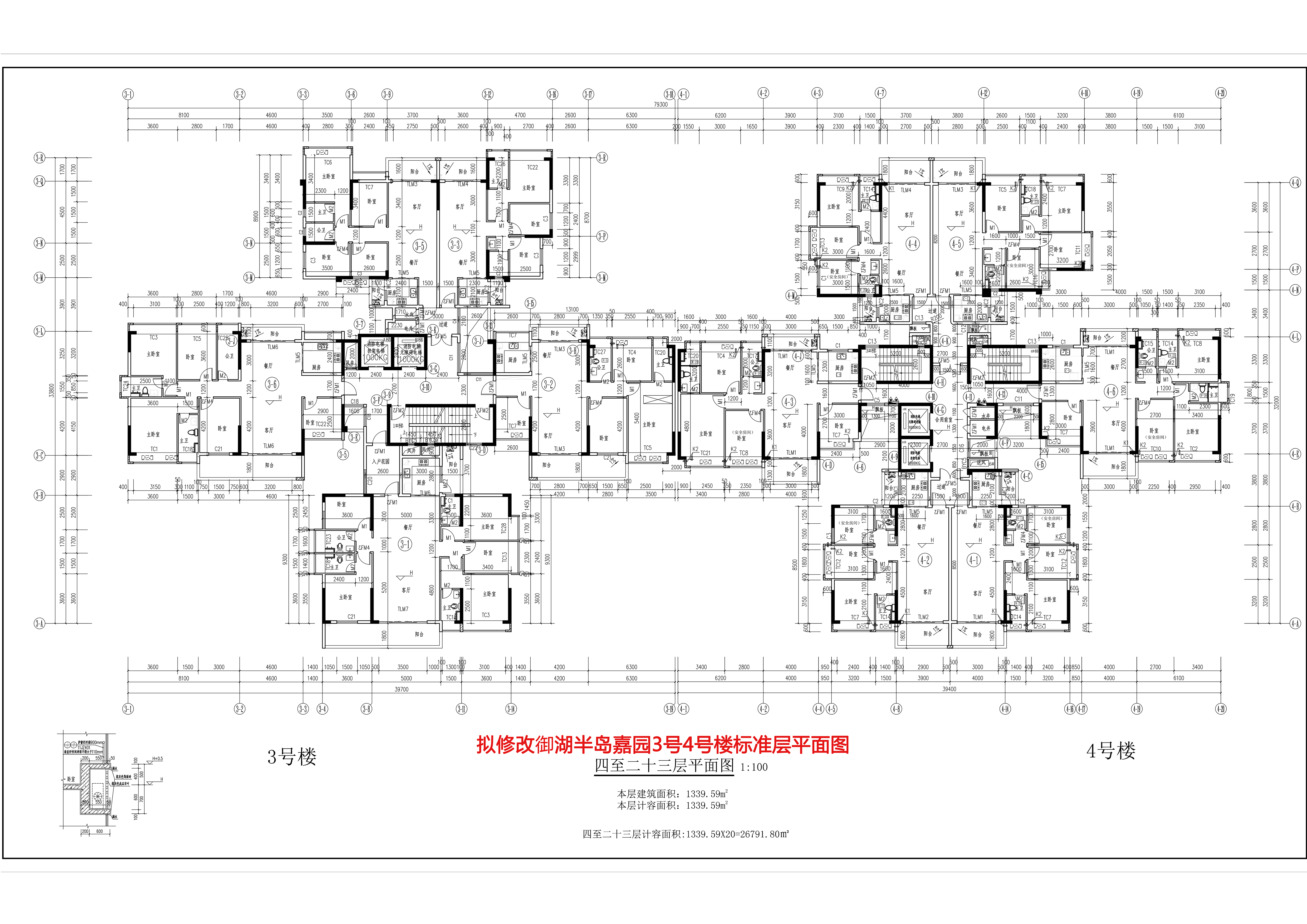 擬修改御湖半島嘉園3號4號樓標準層平面圖.jpg