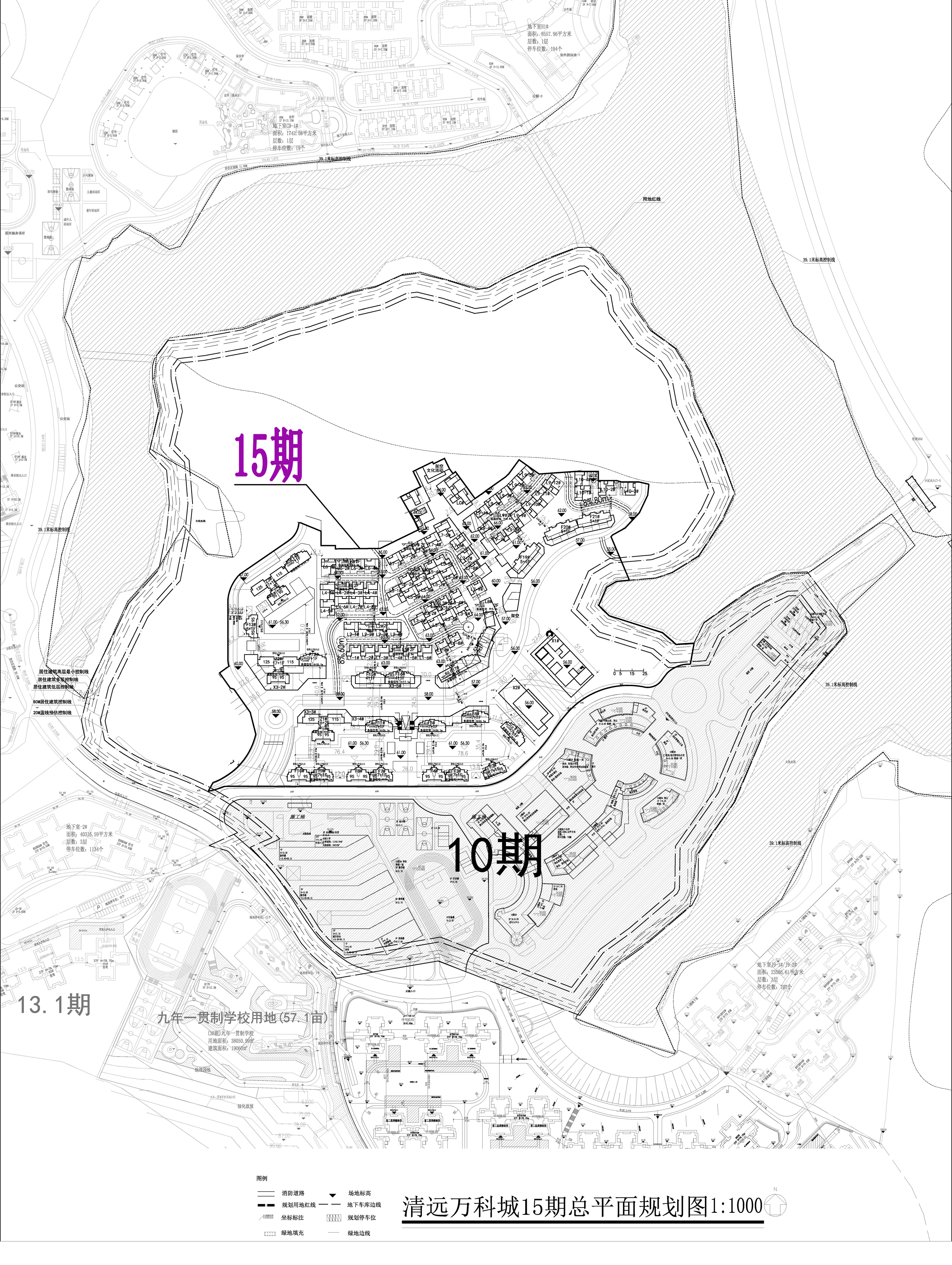 總-01 北部萬(wàn)科城總圖（15期）總平面規(guī)劃圖-Model.jpg