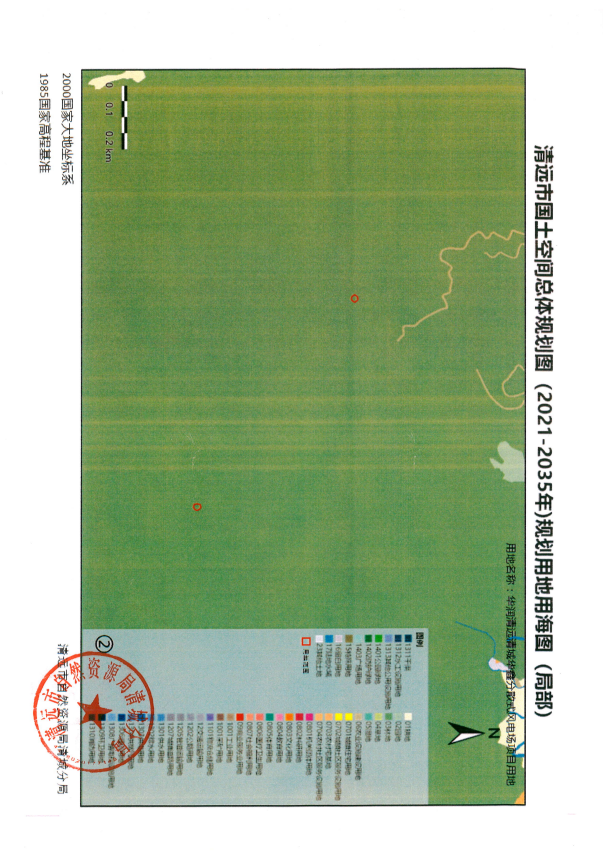 清遠(yuǎn)市國(guó)土空間總體規(guī)劃圖（2021-2035年）規(guī)劃用地用海圖（局部）2.png