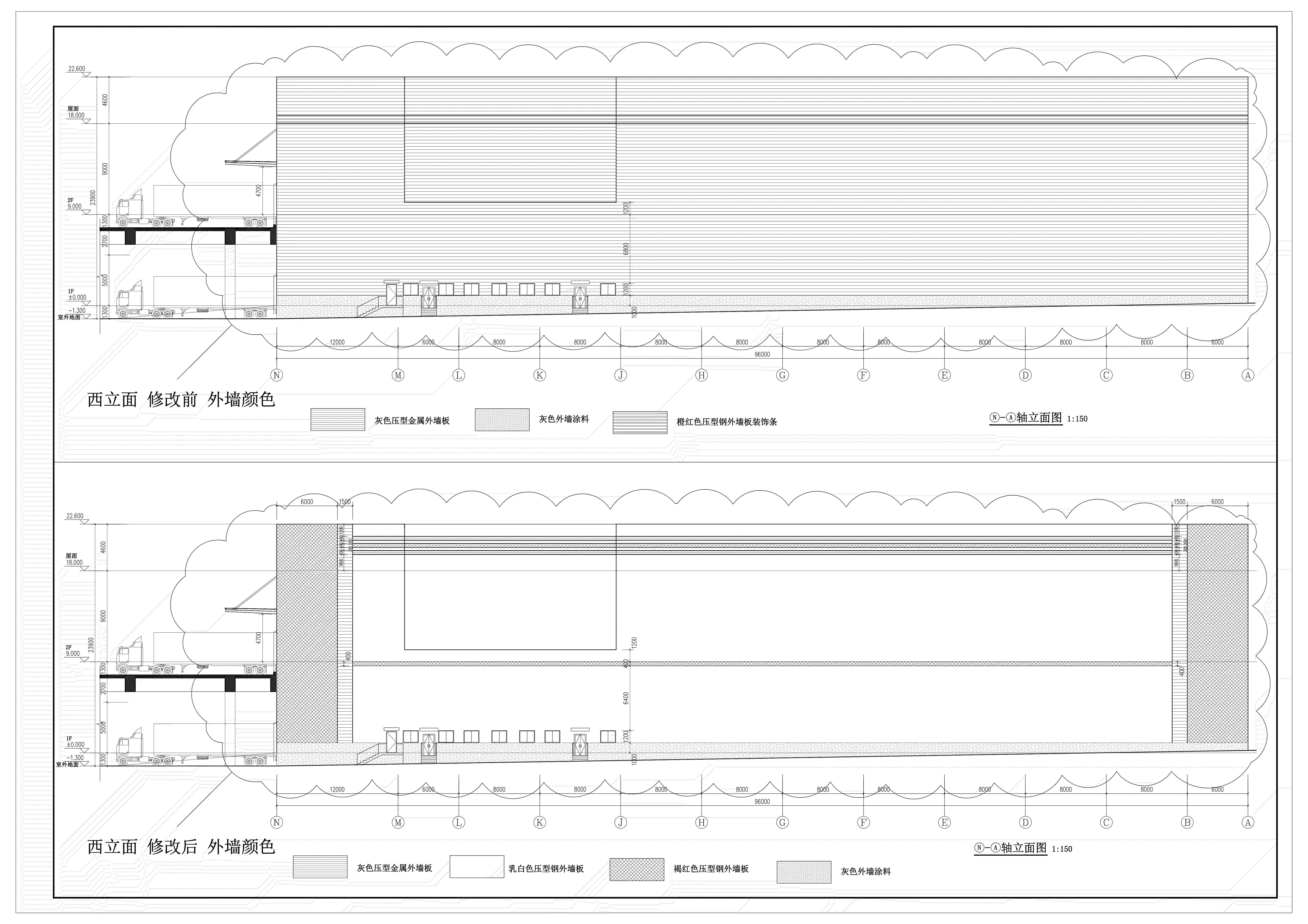 8、9、10、11冷鏈倉庫立面修改對比圖20240819 Model (1)_03(1).jpg