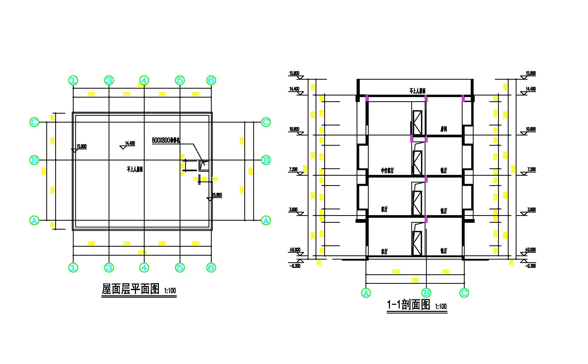 屋面層平面、1-1剖面.jpg